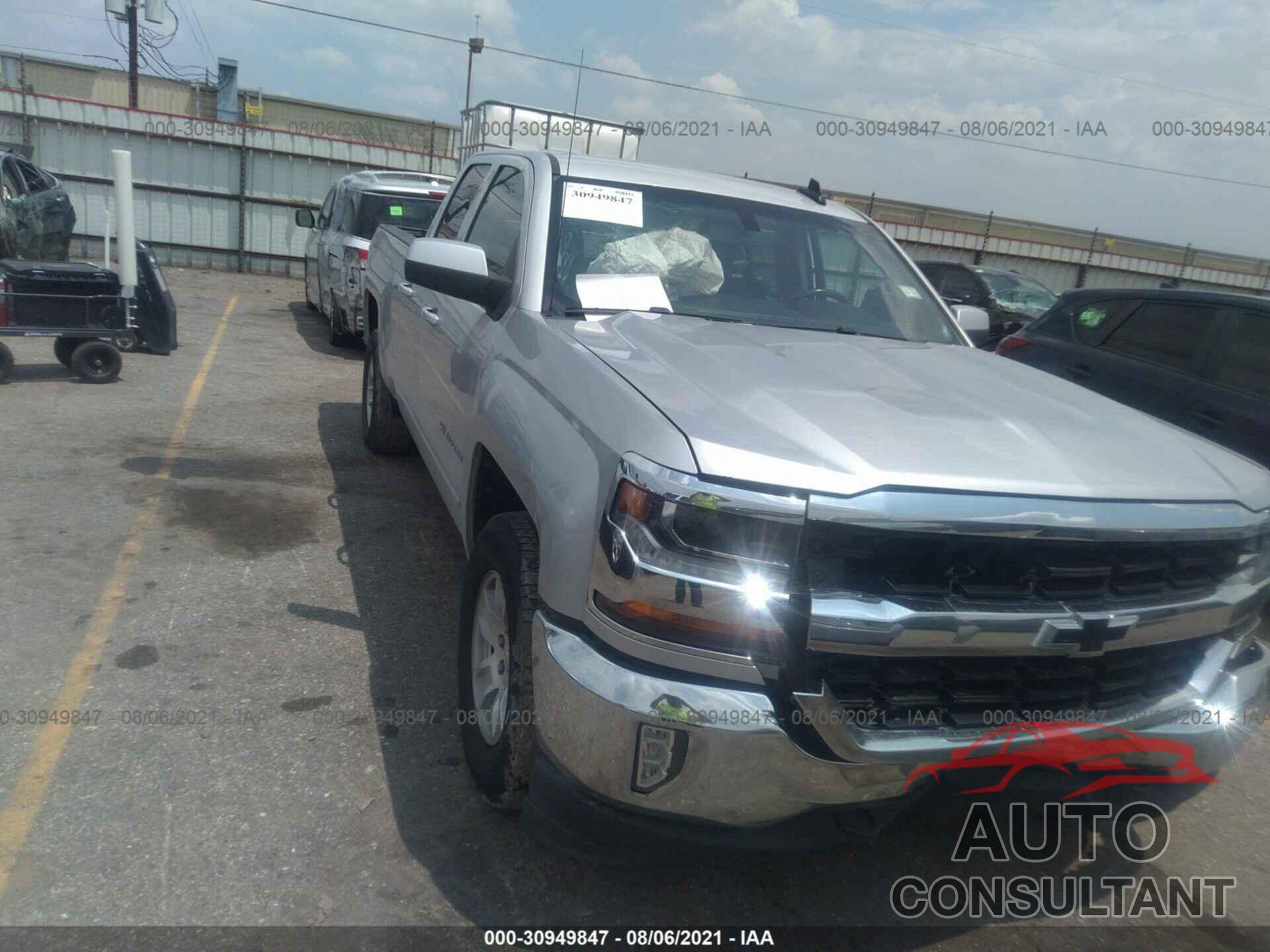 CHEVROLET SILVERADO 1500 2017 - 1GCVKREH1HZ115569