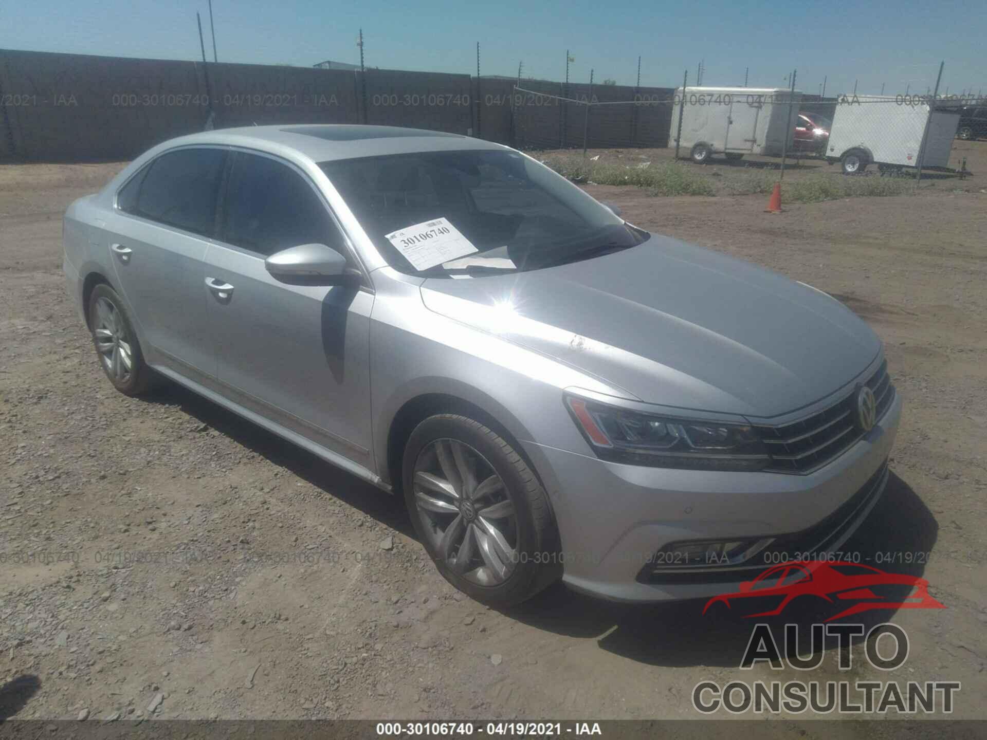 VOLKSWAGEN PASSAT 2017 - 1VWCT7A37HC060581