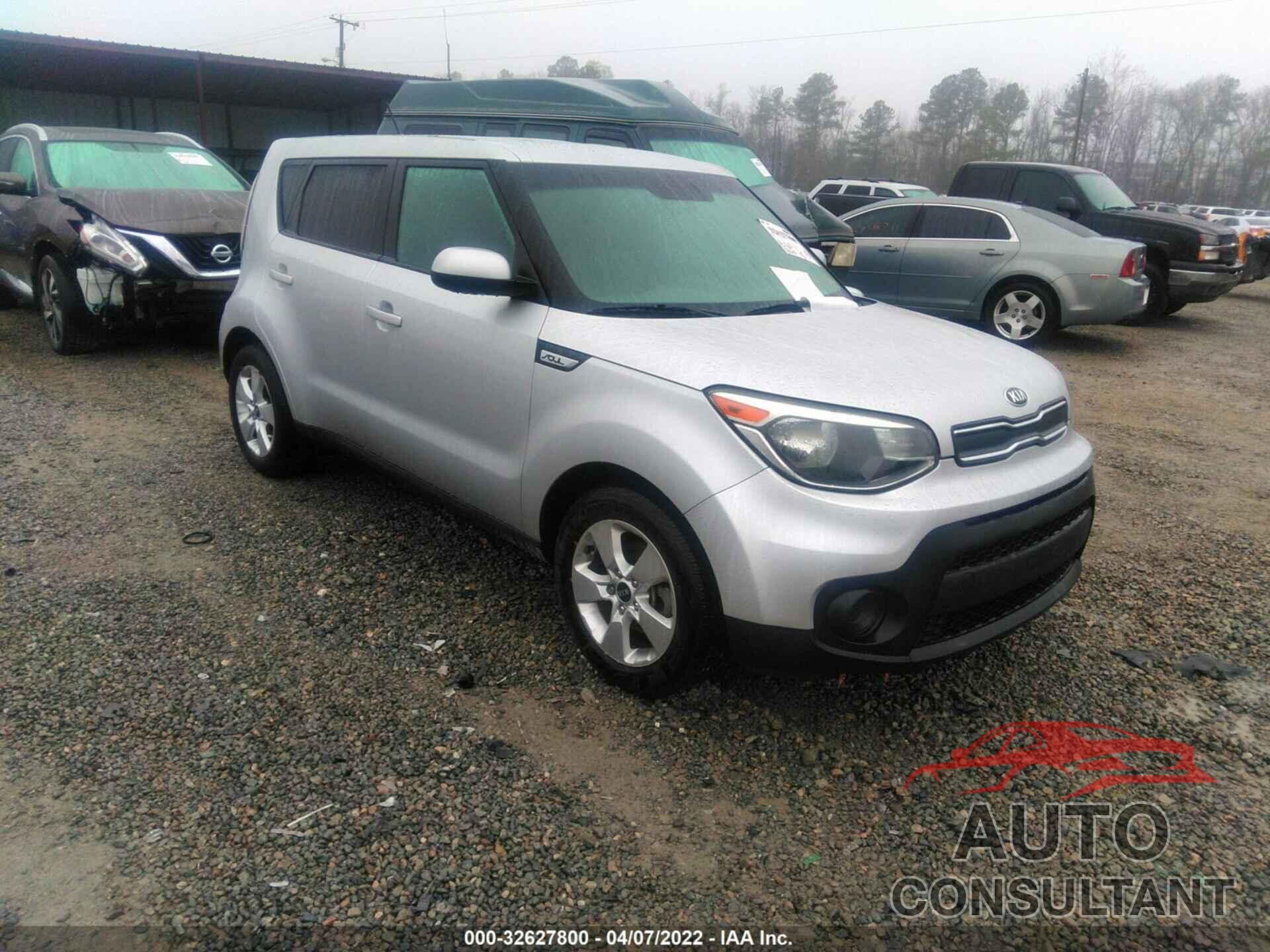 KIA SOUL 2018 - KNDJN2A25J7507115