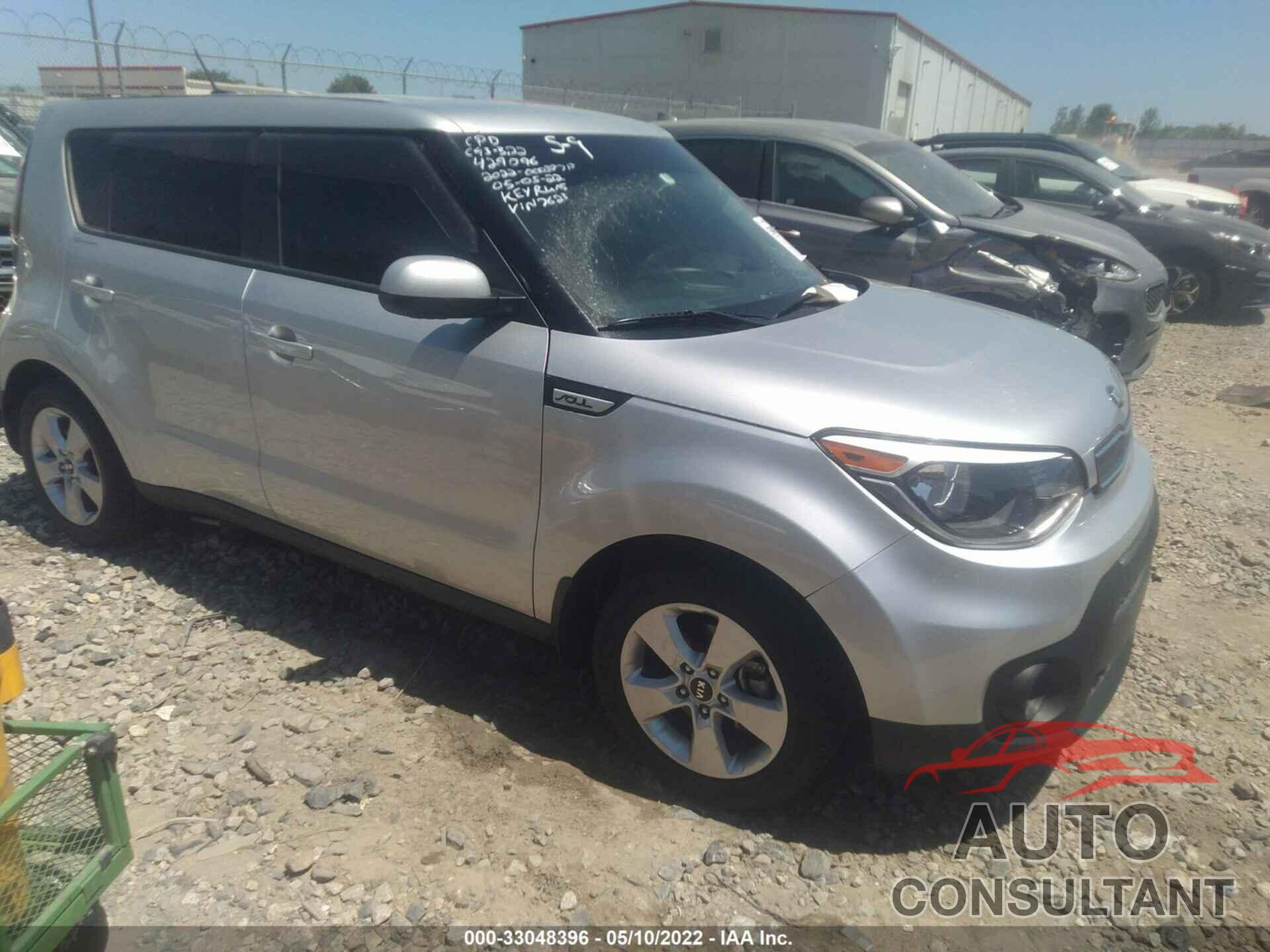 KIA SOUL 2019 - KNDJN2A25K7677623
