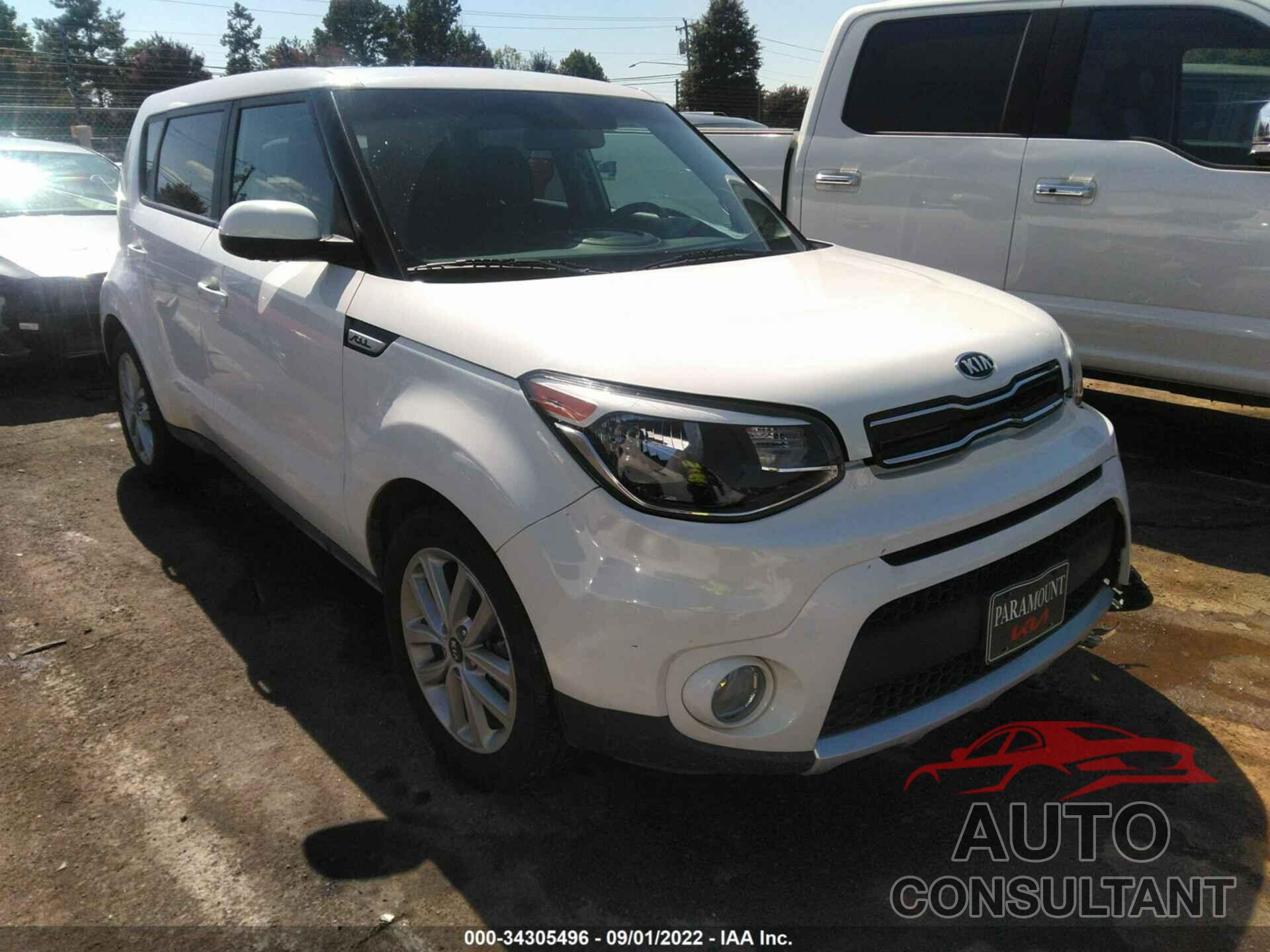 KIA SOUL 2017 - KNDJP3A56H7497652
