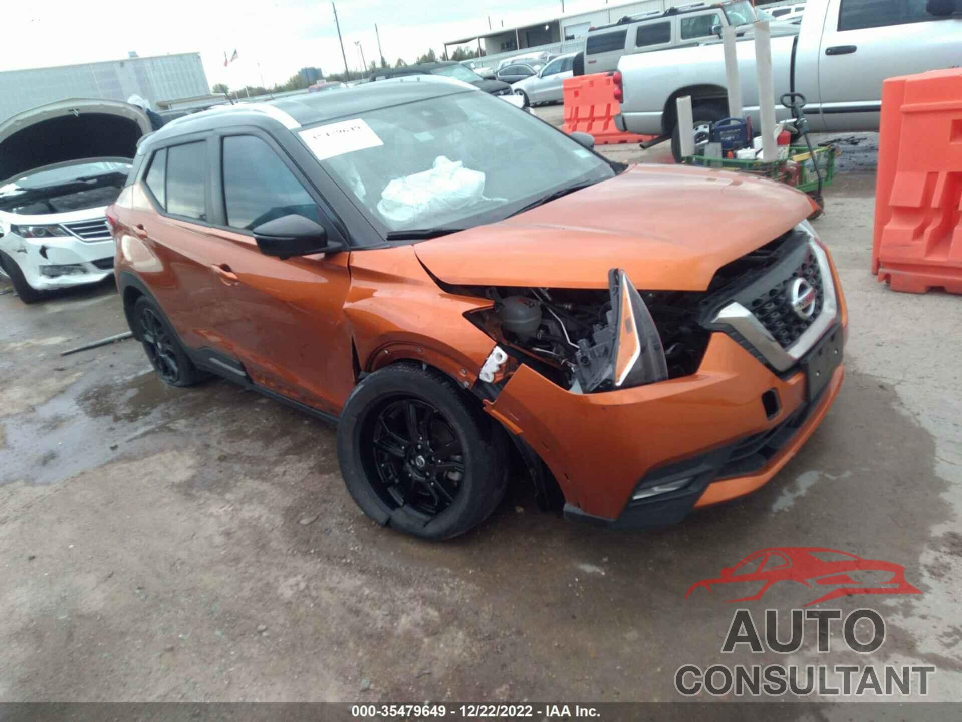 NISSAN KICKS 2020 - 3N1CP5DV0LL575091