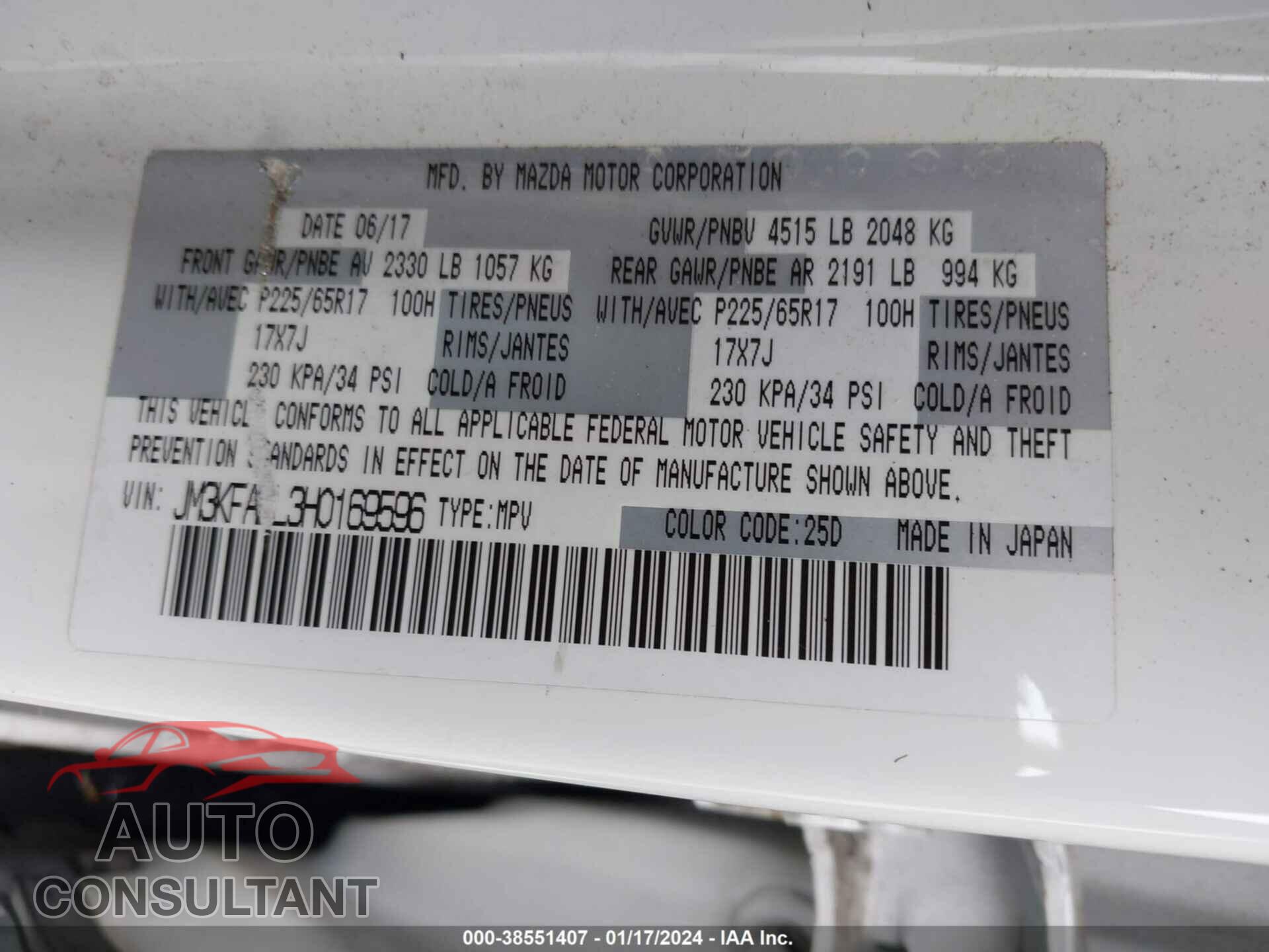 MAZDA CX-5 2017 - JM3KFABL3H0169596