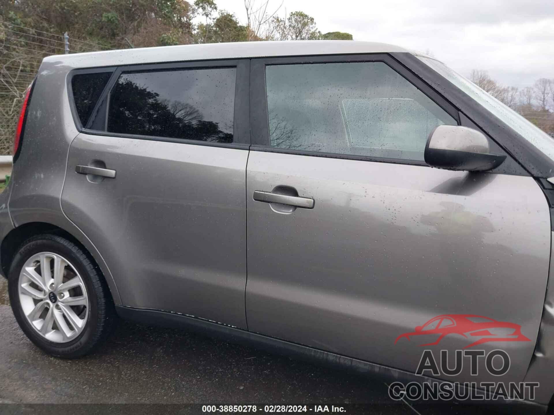 KIA SOUL 2017 - KNDJP3A52H7457004