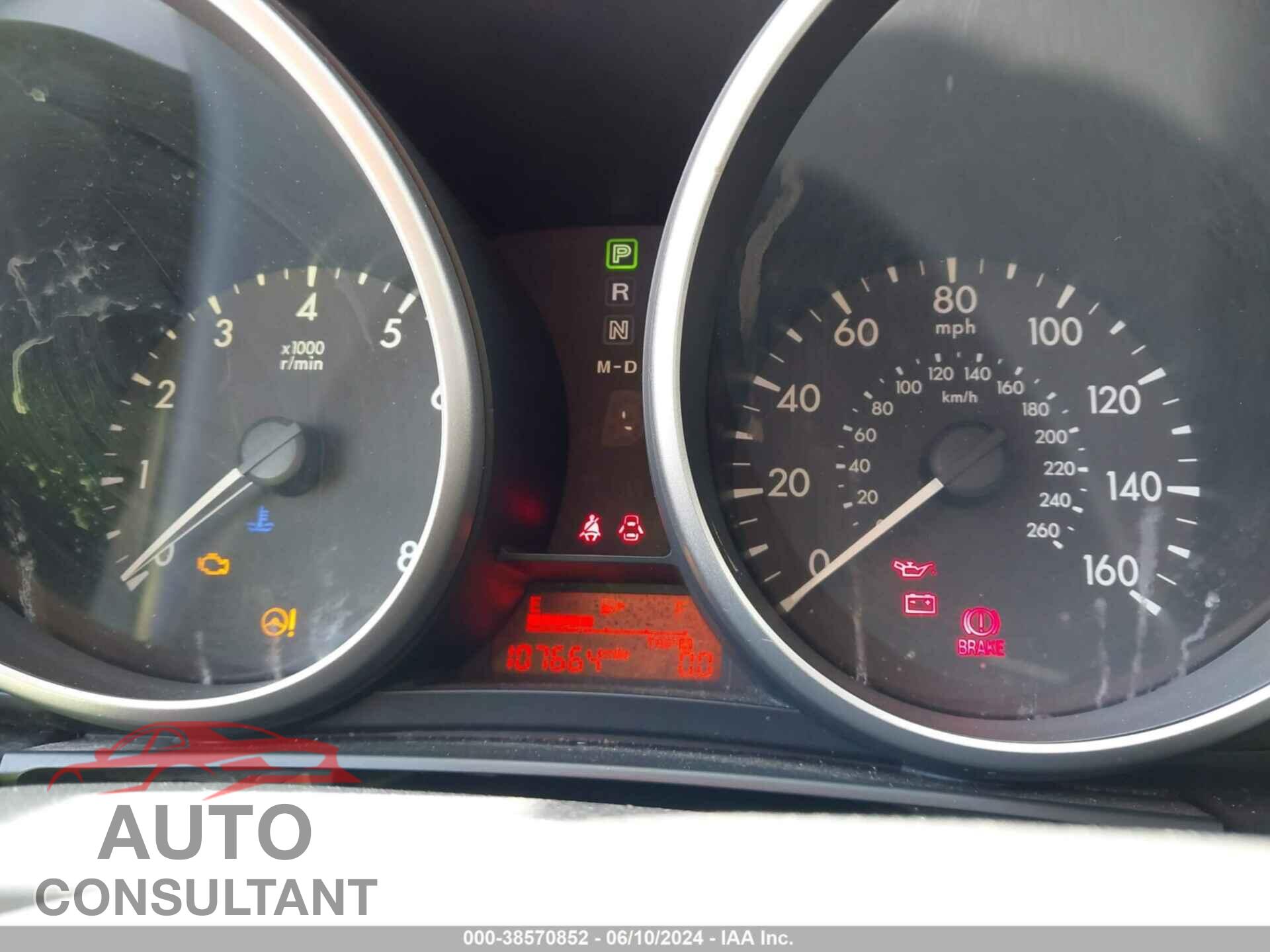 MAZDA MAZDA5 2014 - JM1CW2BL4E0166091