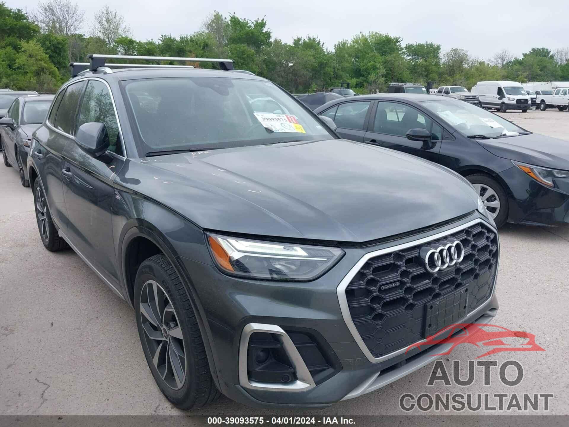 AUDI Q5 2023 - WA1EAAFY5P2048155