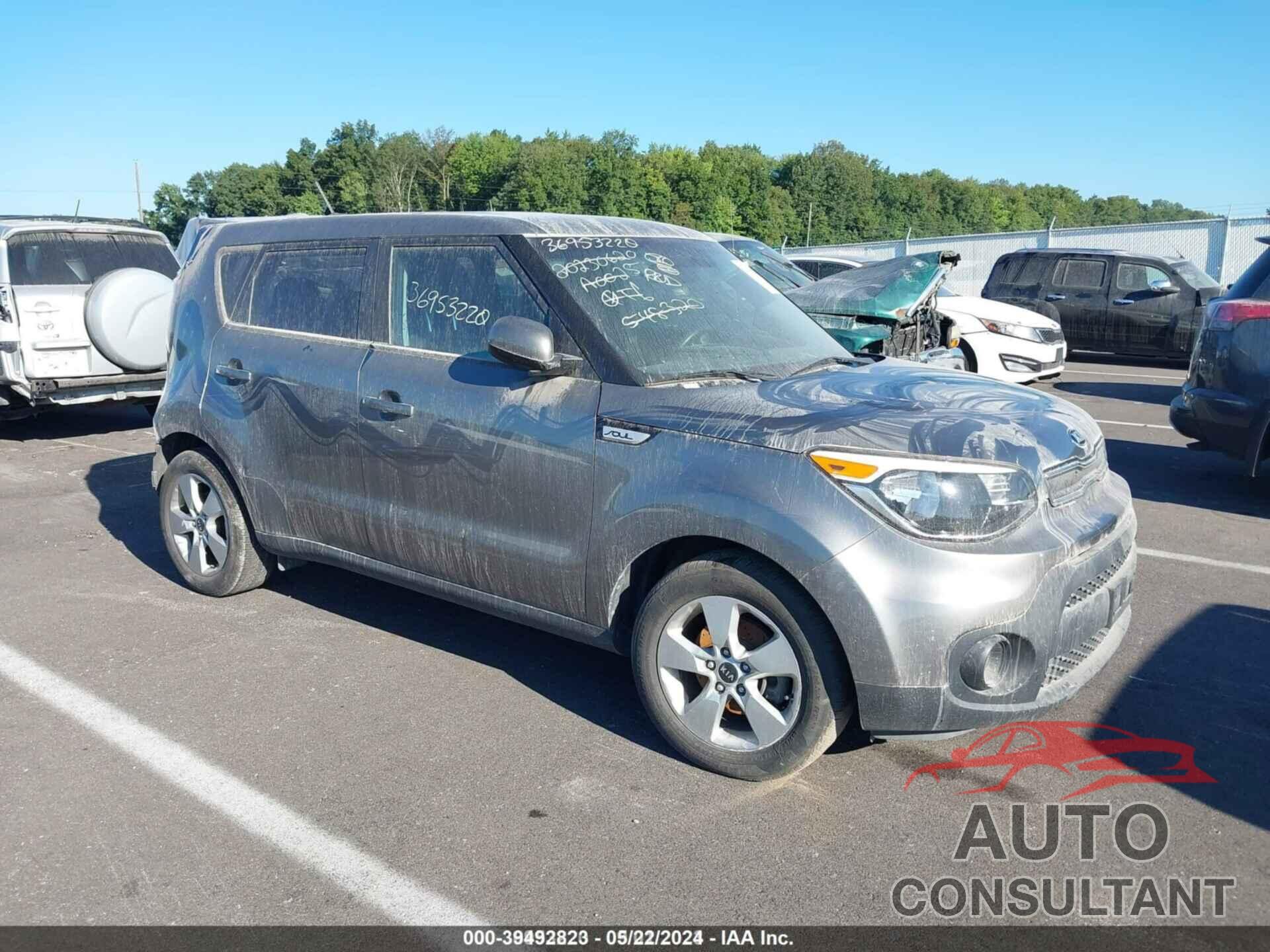 KIA SOUL 2018 - KNDJN2A22J7548320