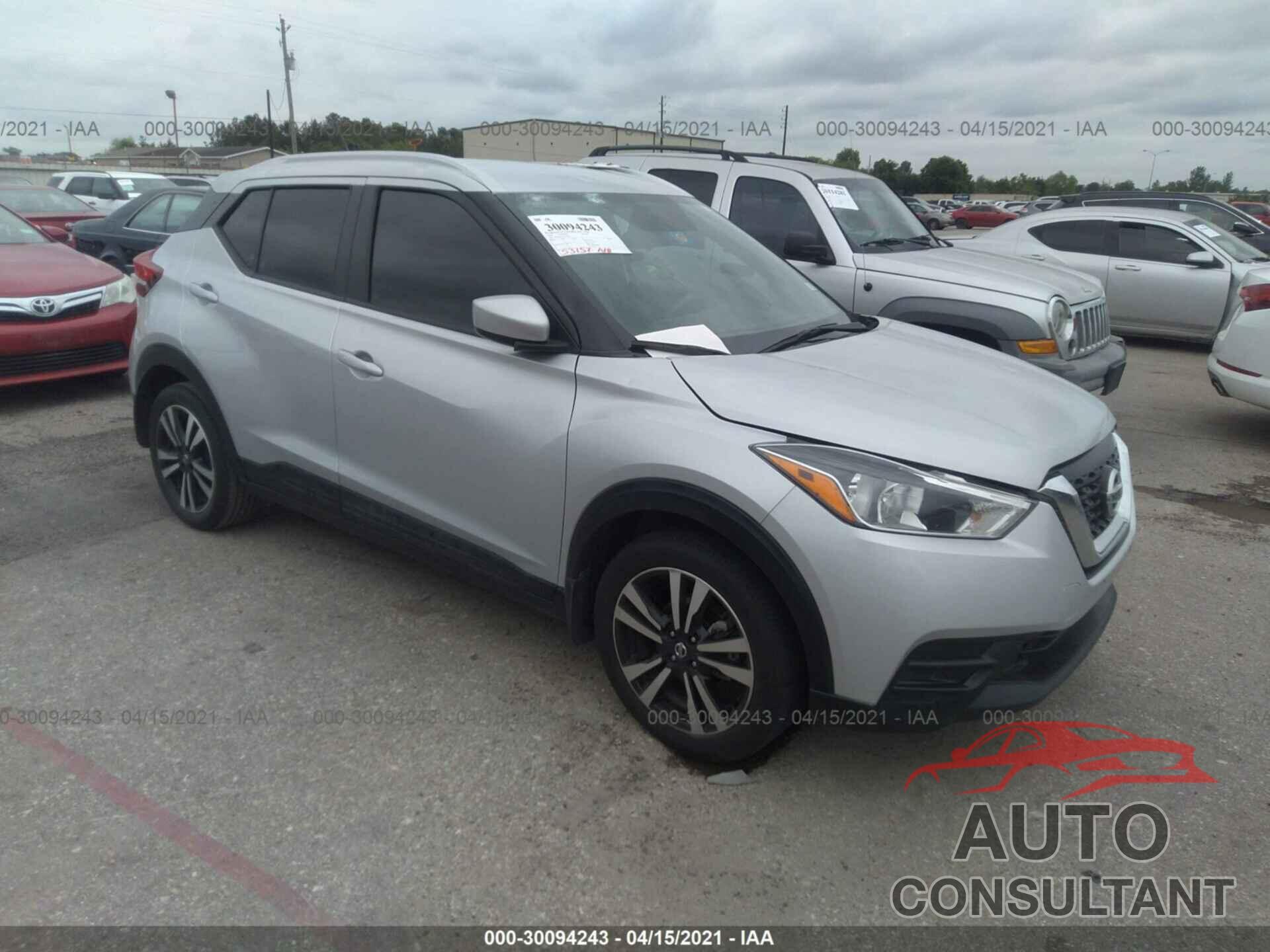 NISSAN KICKS 2018 - 3N1CP5CU4JL531049