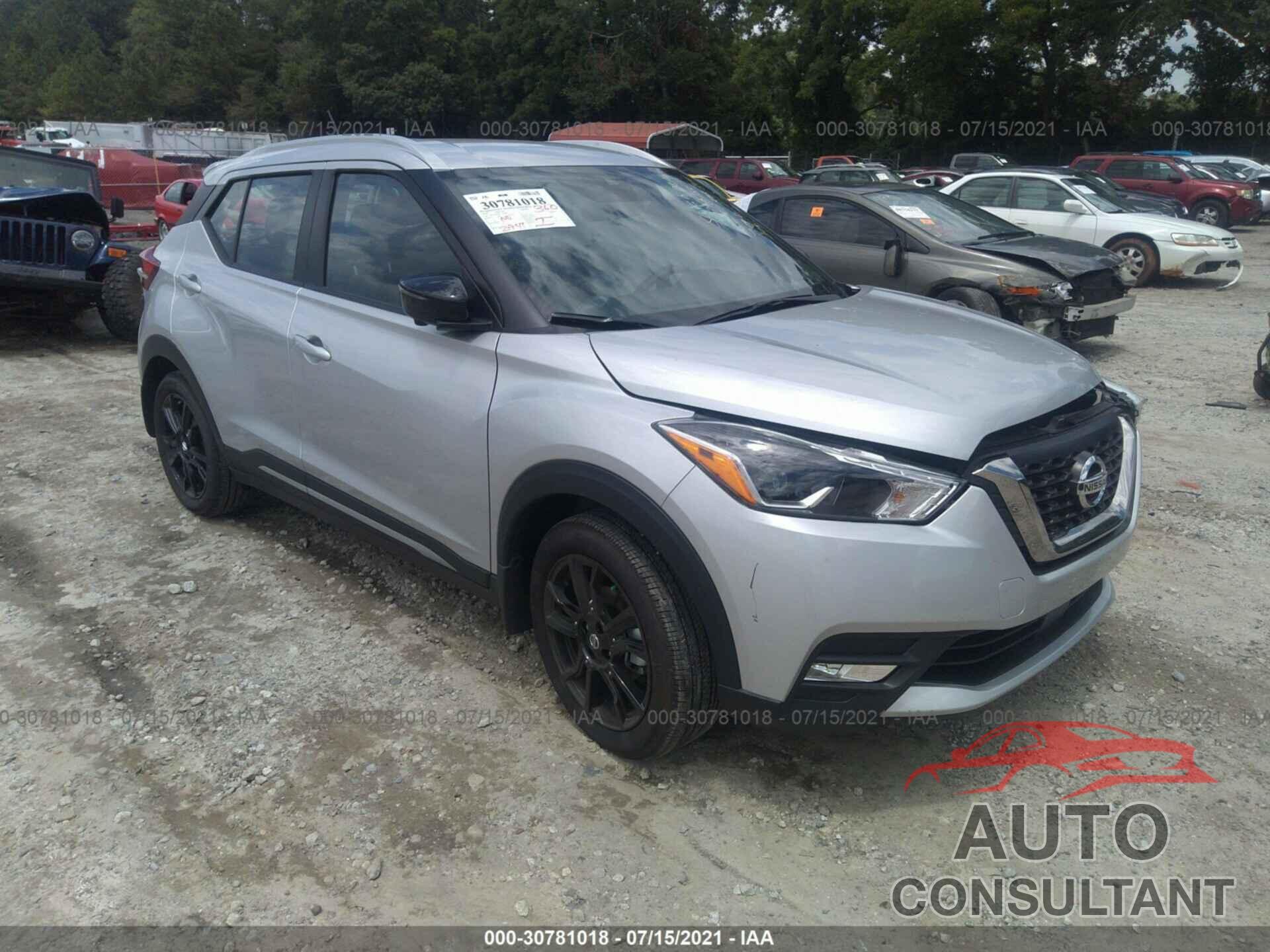 NISSAN KICKS 2020 - 3N1CP5DV9LL579298