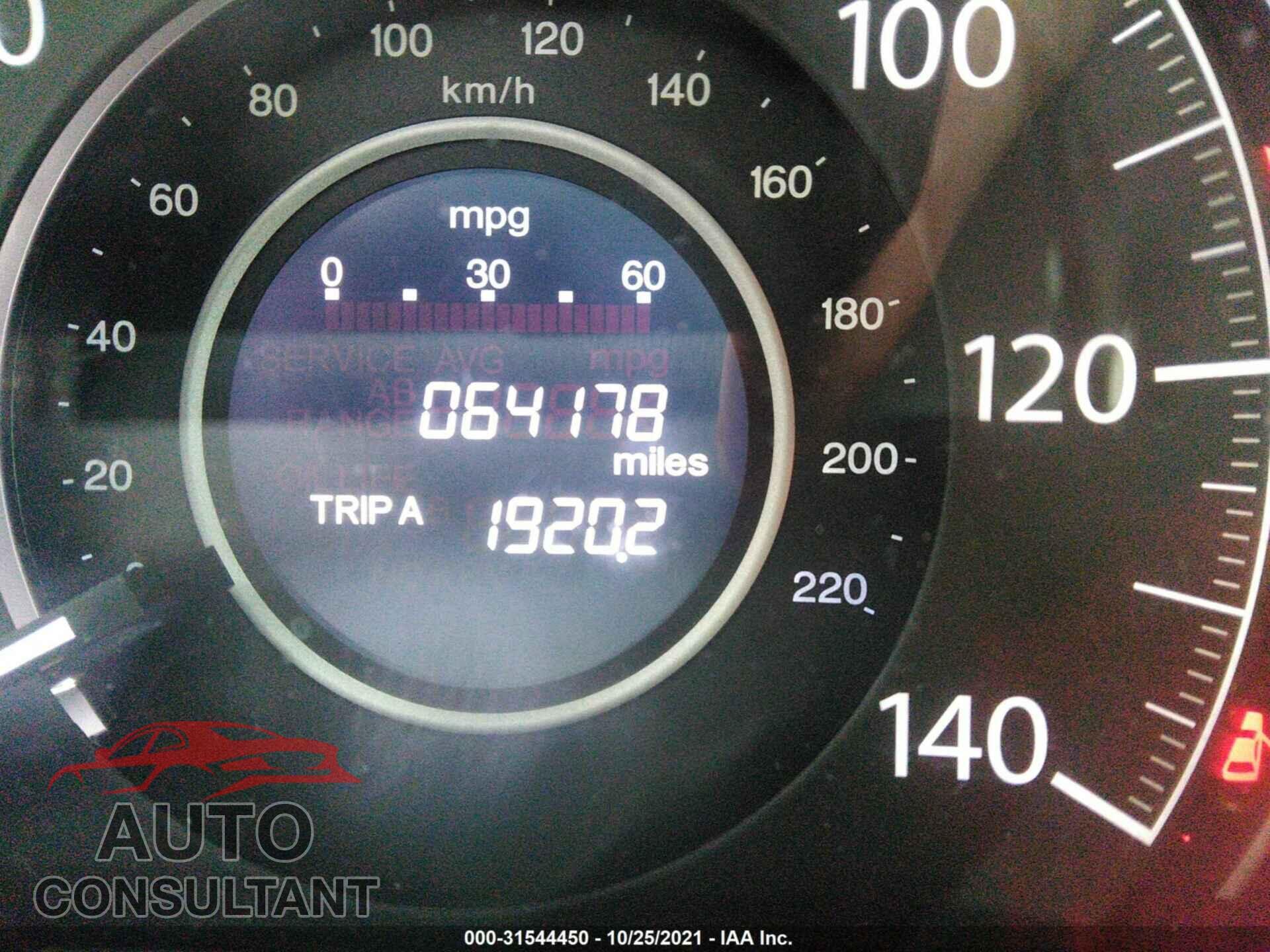 HONDA CR-V 2016 - 5J6RM4H48GL075574