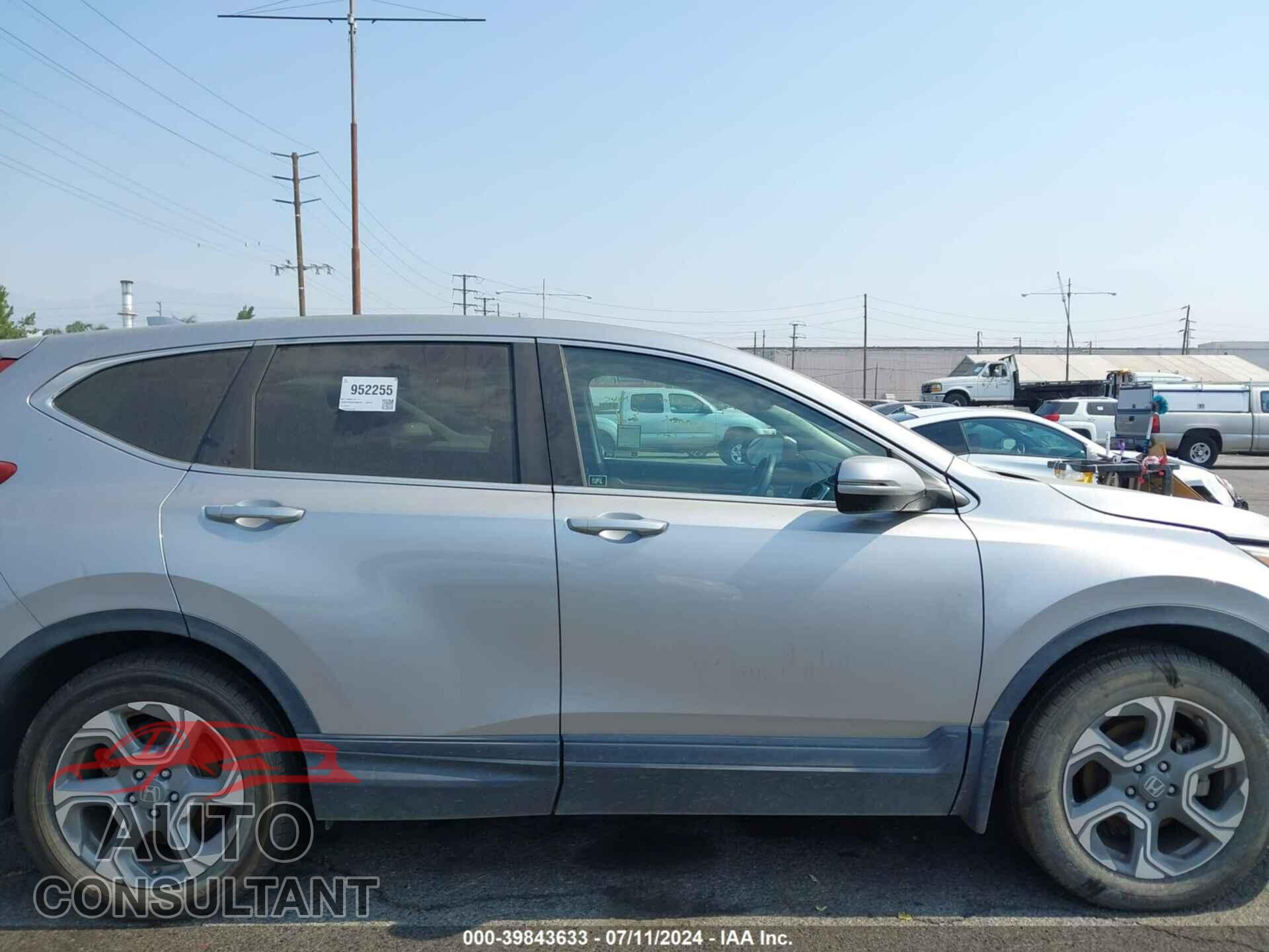 HONDA CR-V 2017 - 2HKRW1H8XHH508755