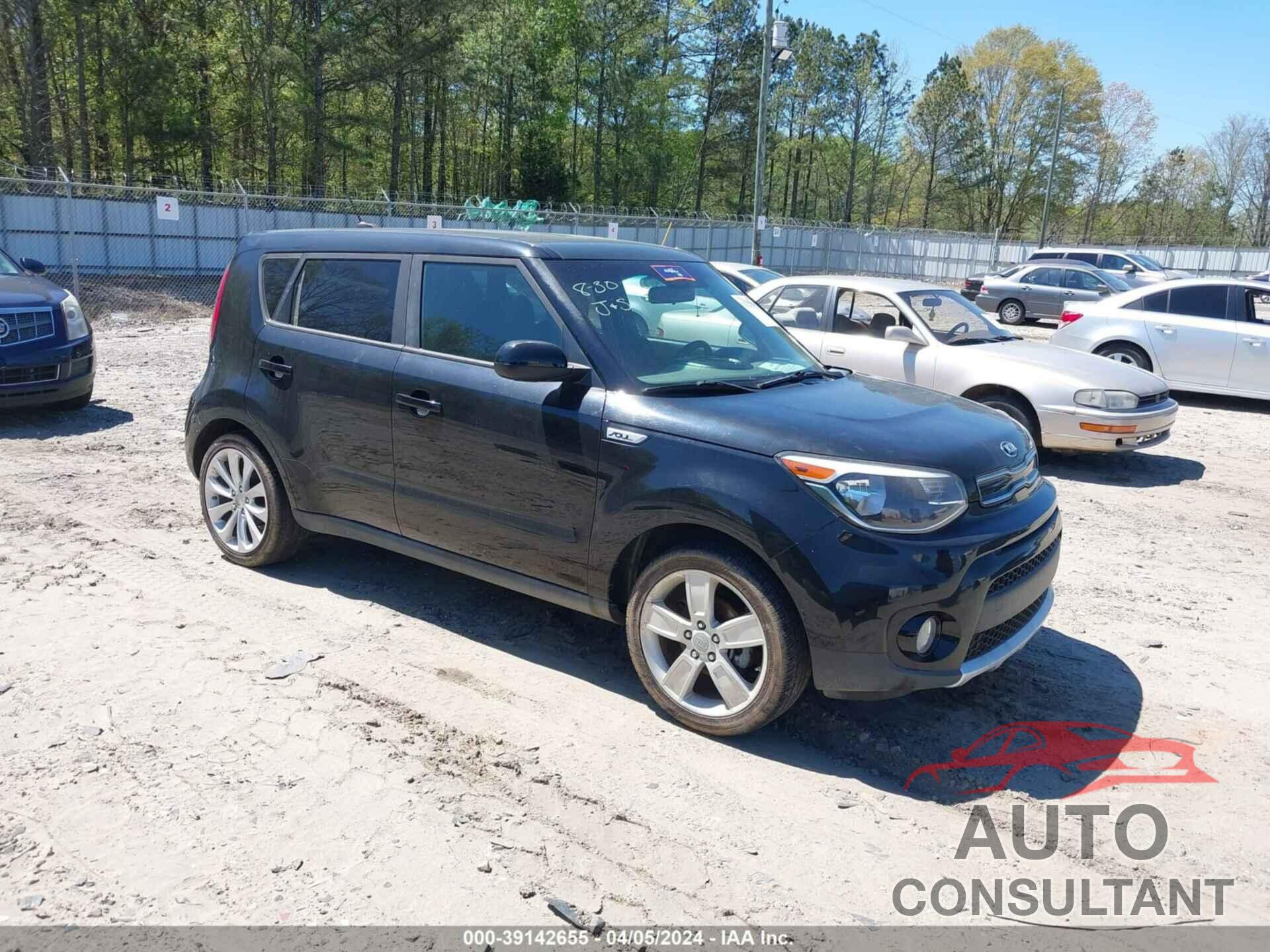 KIA SOUL 2017 - KNDJP3A54H7881350
