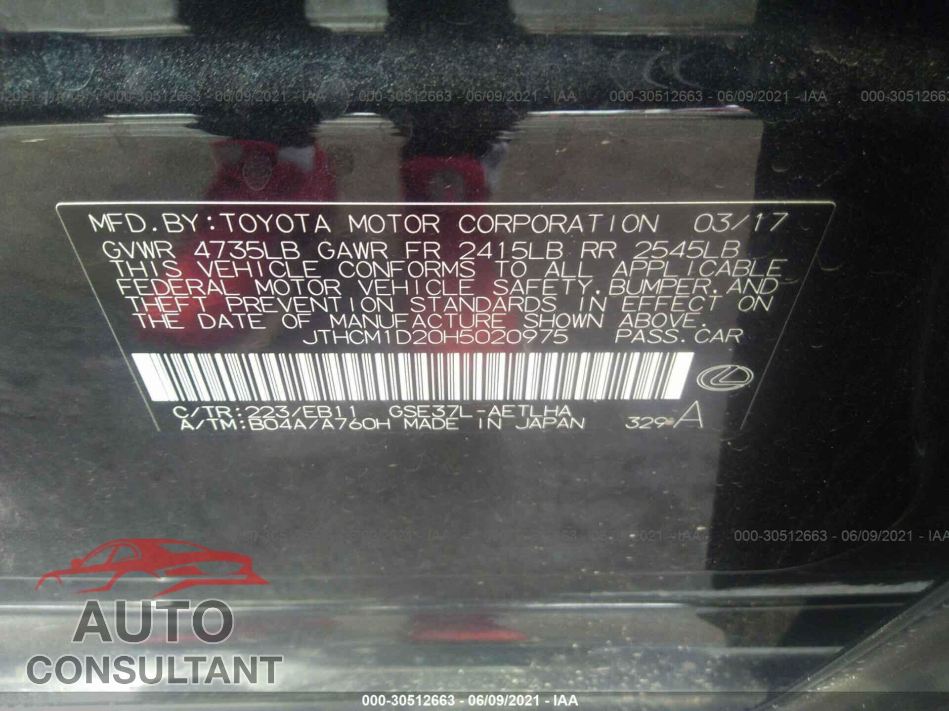 LEXUS IS 2017 - JTHCM1D20H5020975