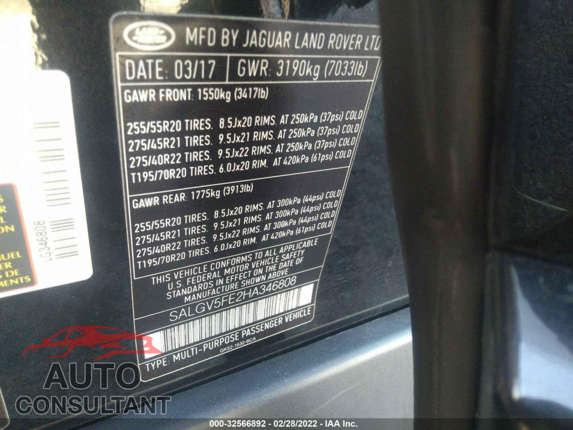 LAND ROVER RANGE ROVER 2017 - SALGV5FE2HA346808