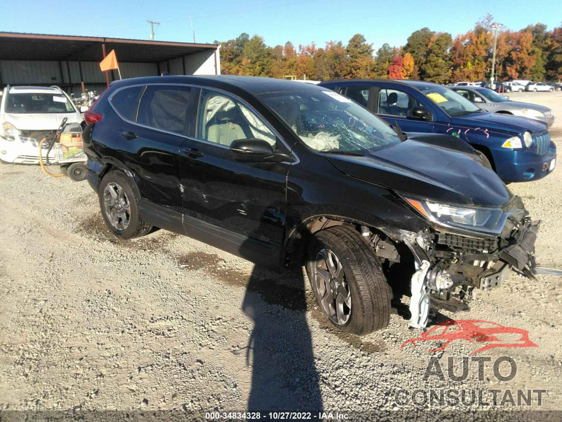 HONDA CR-V 2017 - 2HKRW2H84HH631117