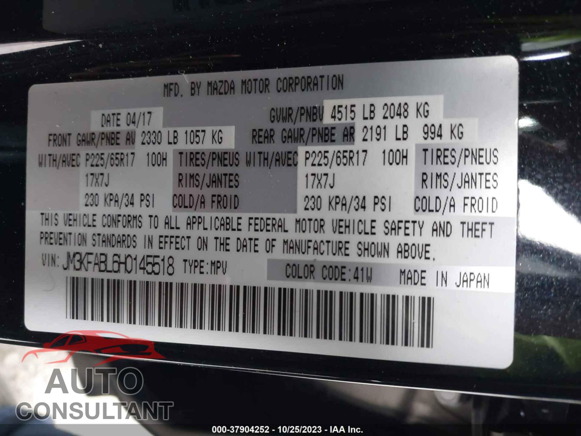 MAZDA CX-5 2017 - JM3KFABL6H0145518
