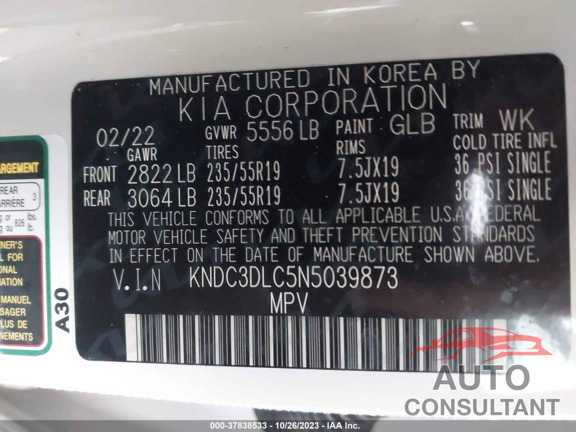 KIA EV6 2022 - KNDC3DLC5N5039873