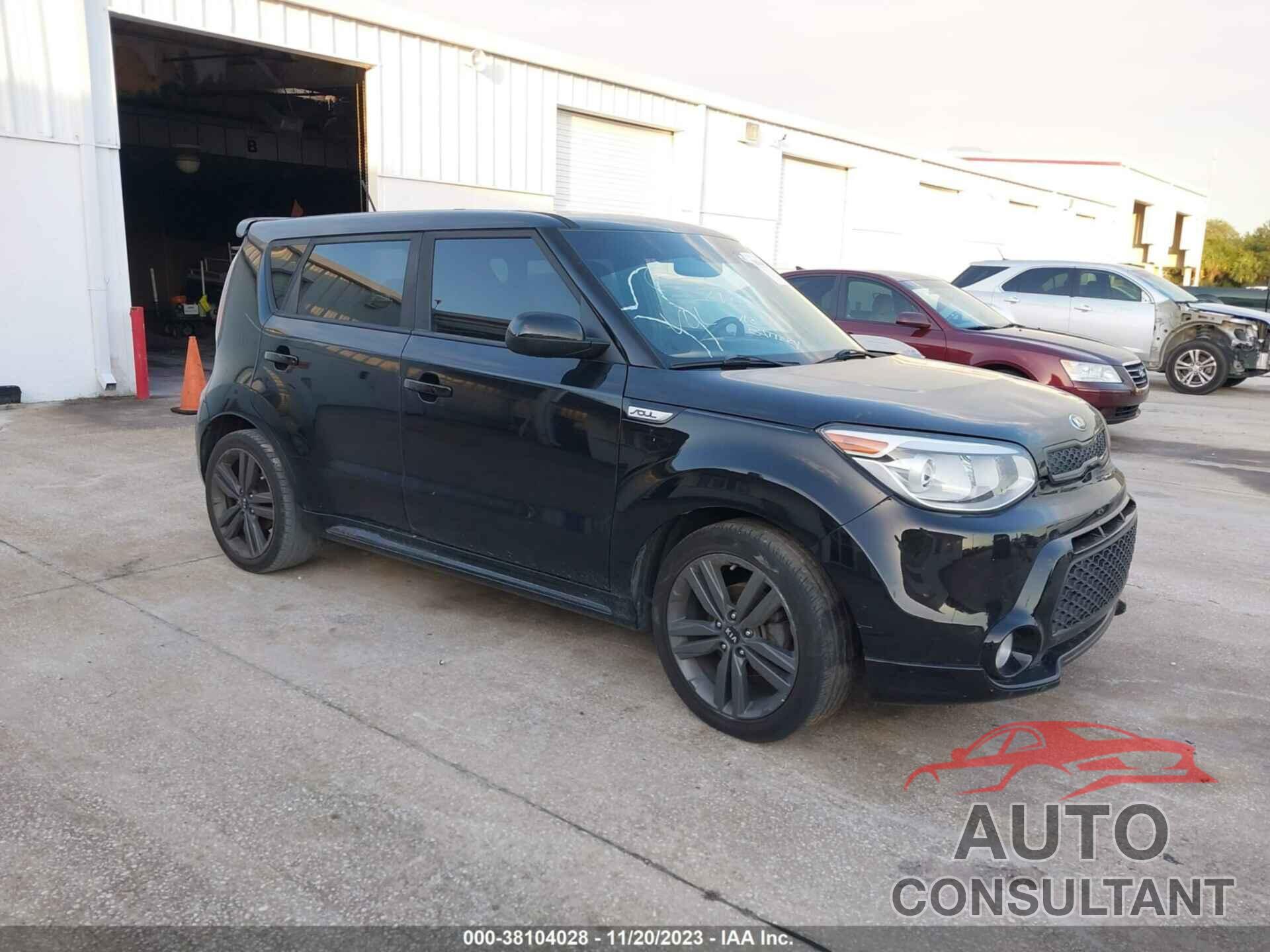KIA SOUL 2016 - KNDJP3A56G7345921