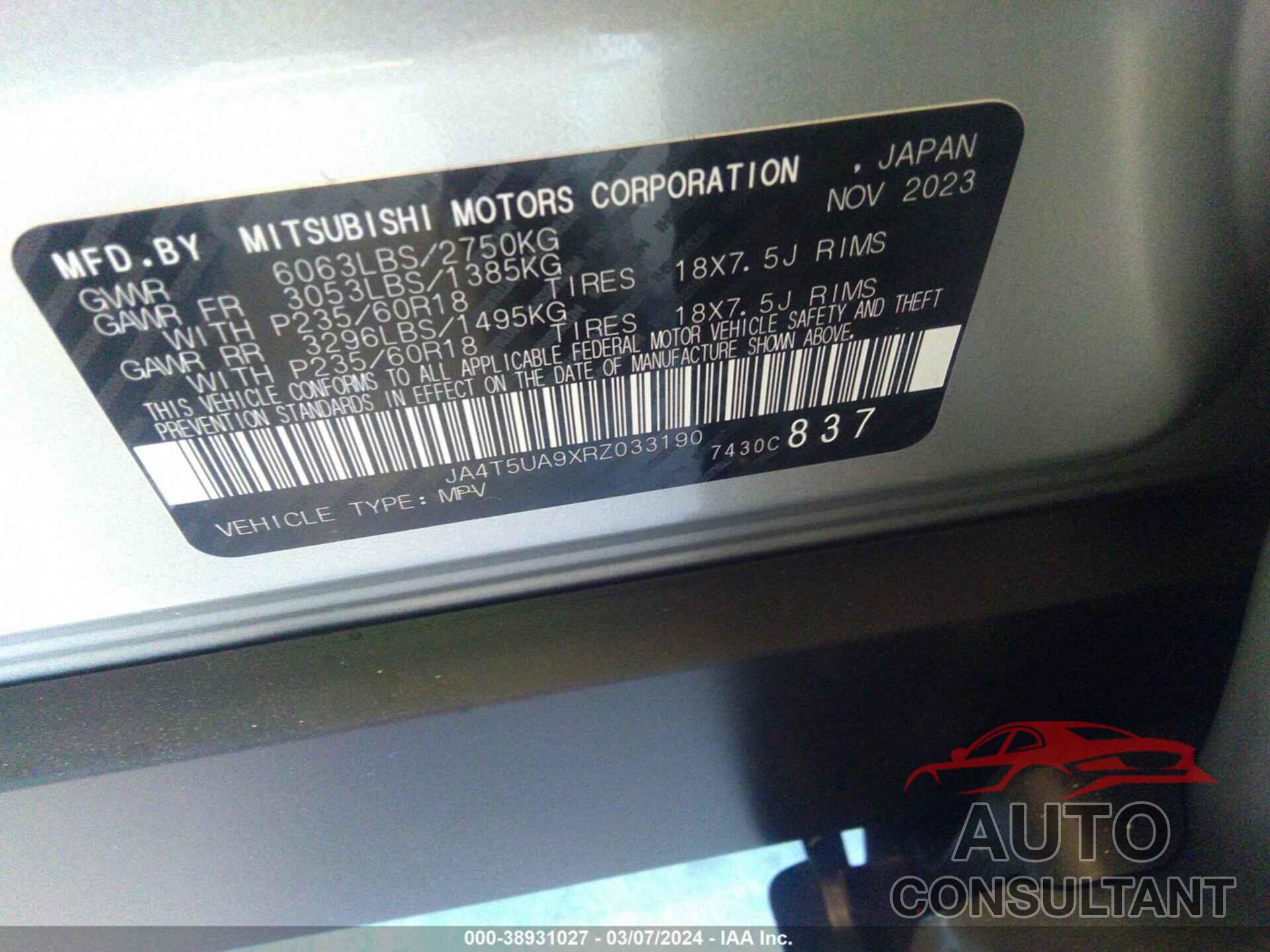 MITSUBISHI OUTLANDER 2024 - JA4T5UA9XRZ033190