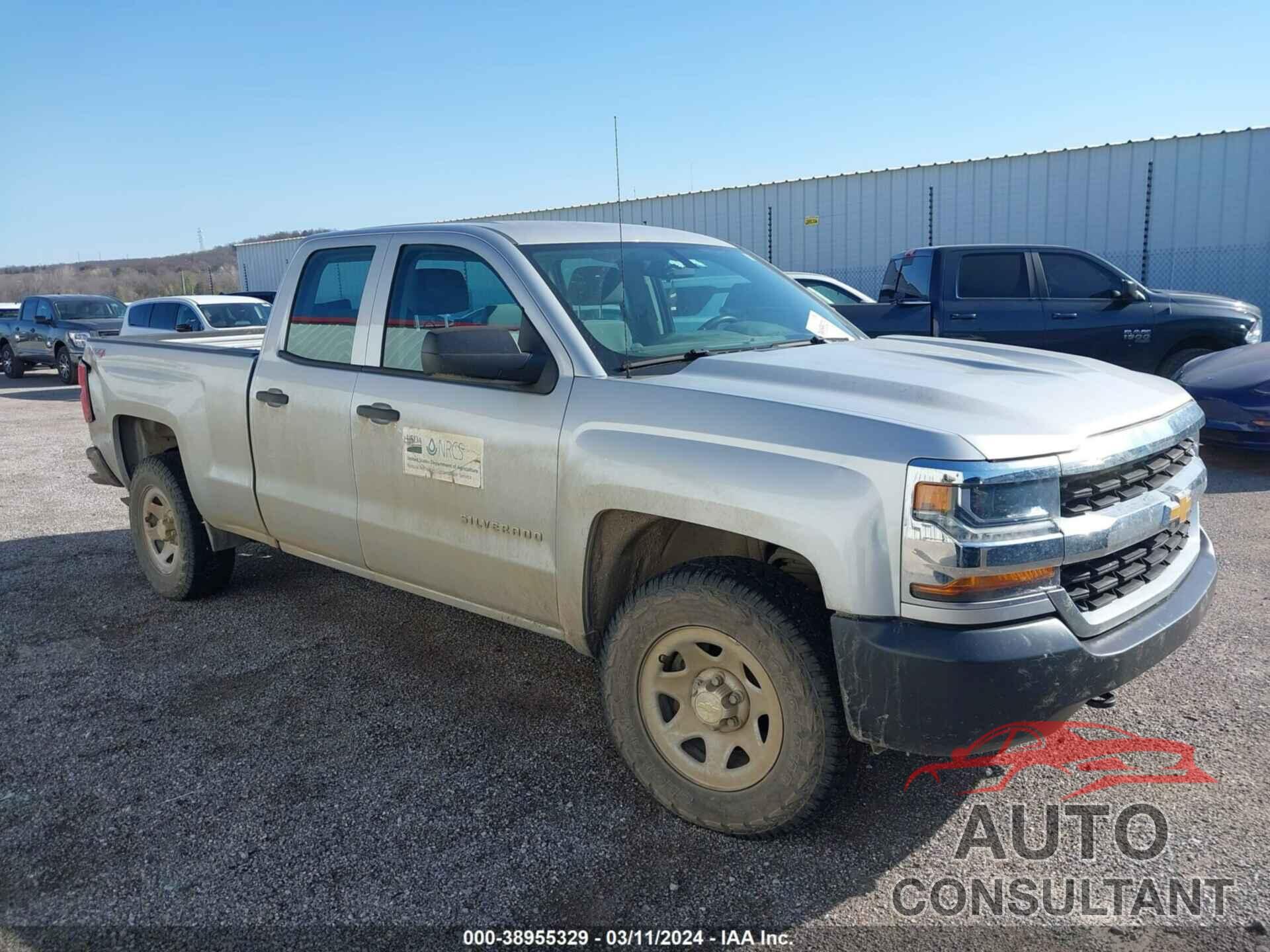 CHEVROLET SILVERADO 1500 2017 - 1GCVKNEC2HZ122589