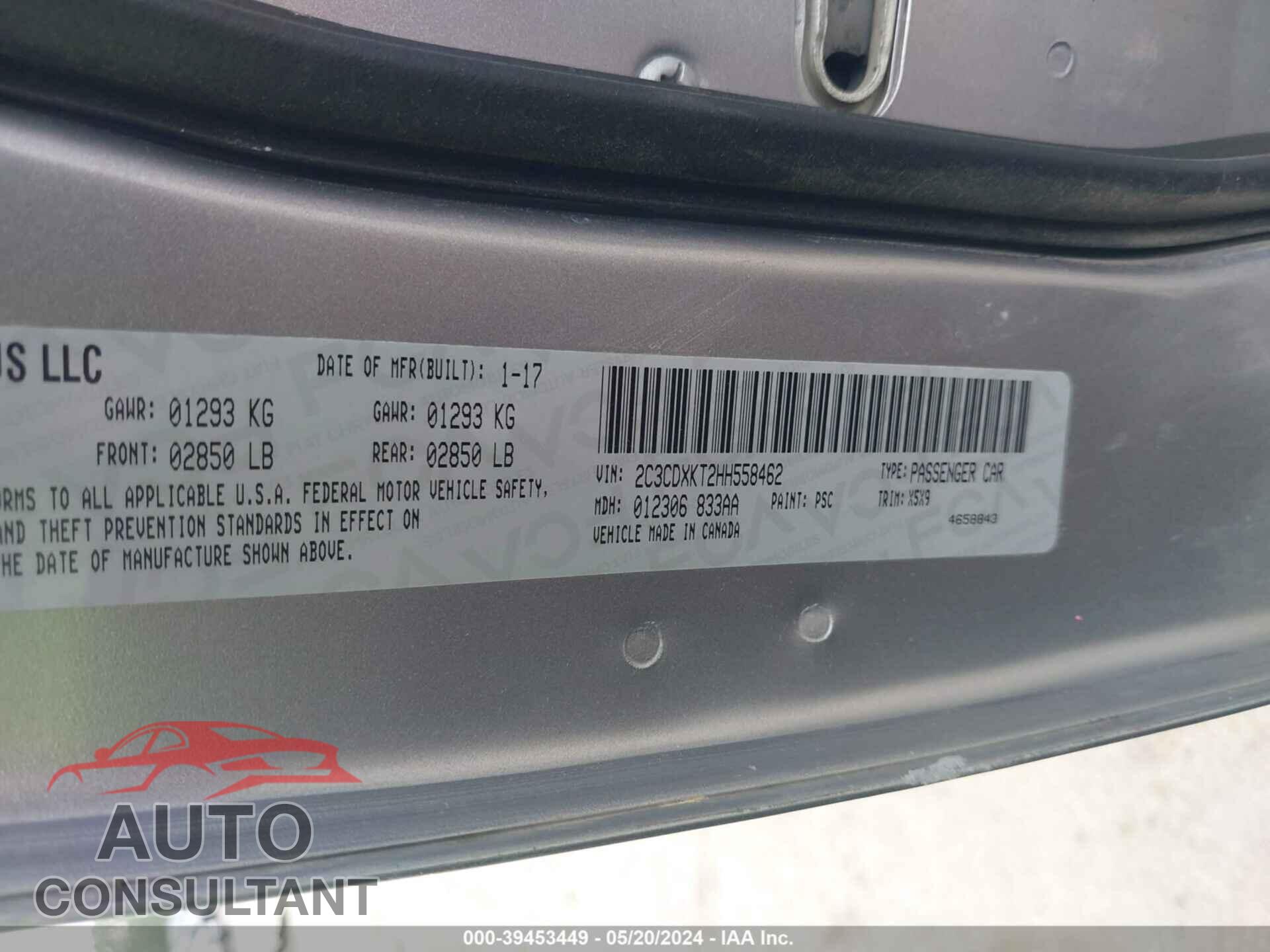 DODGE CHARGER 2017 - 2C3CDXKT2HH558462