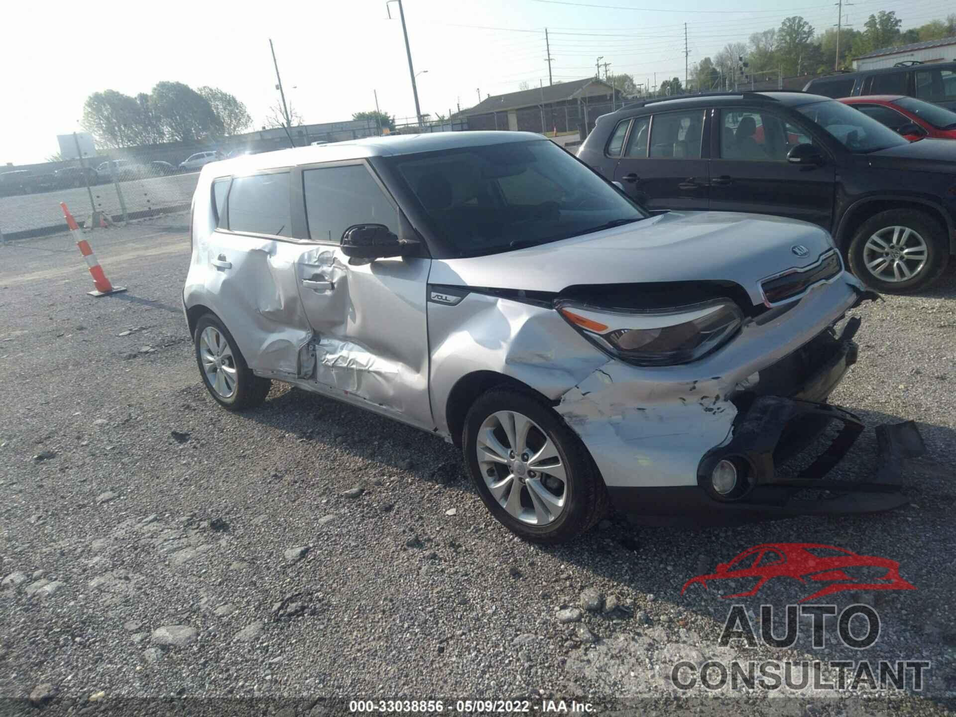 KIA SOUL 2016 - KNDJP3A58G7873556