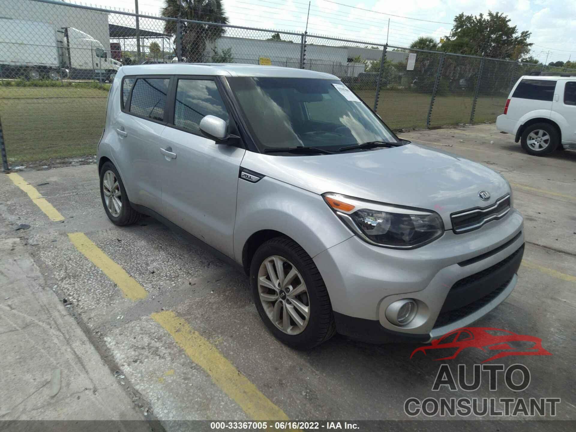 KIA SOUL 2017 - KNDJP3A5XH7420797
