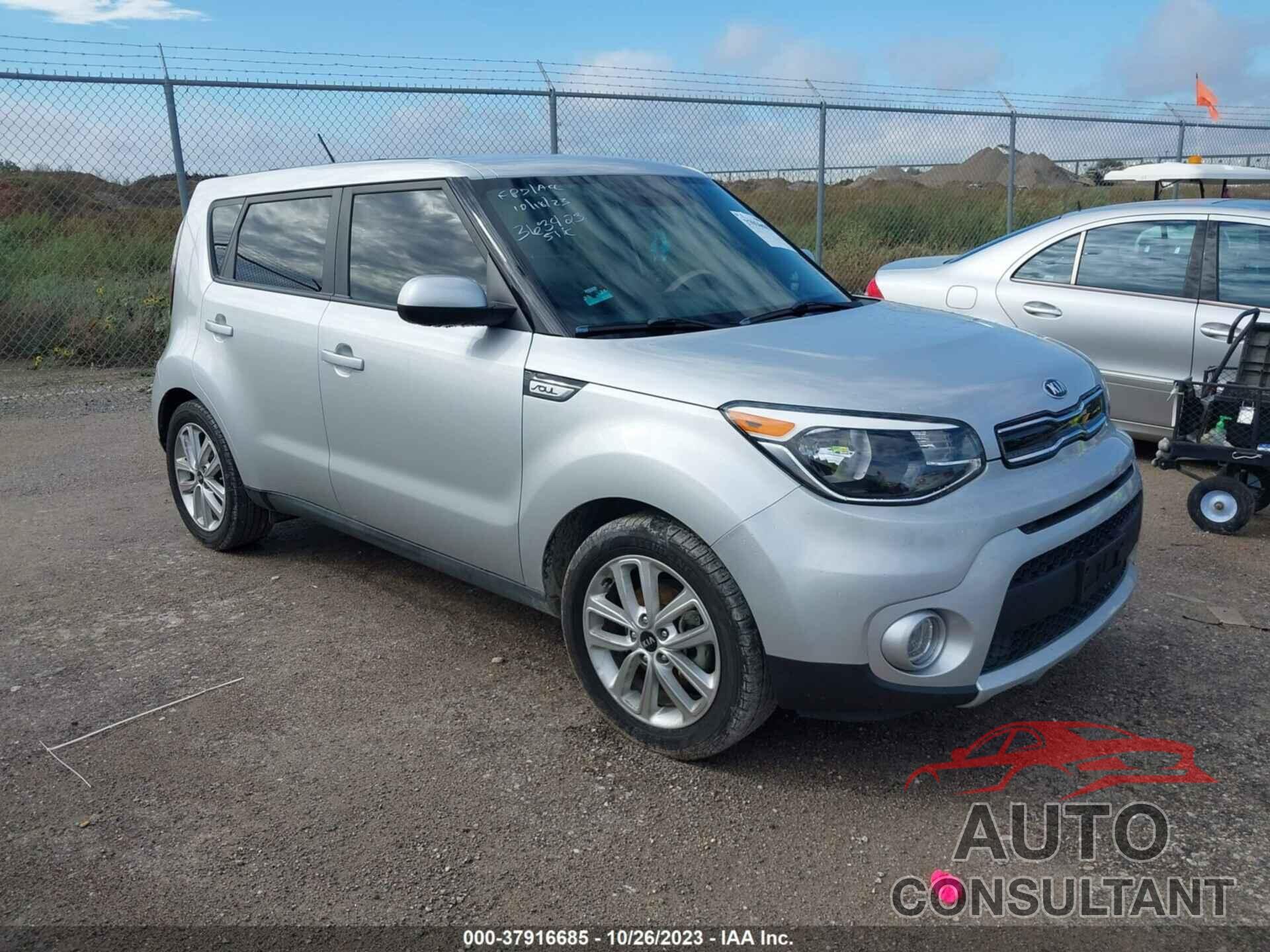 KIA SOUL 2018 - KNDJP3A59J7533128