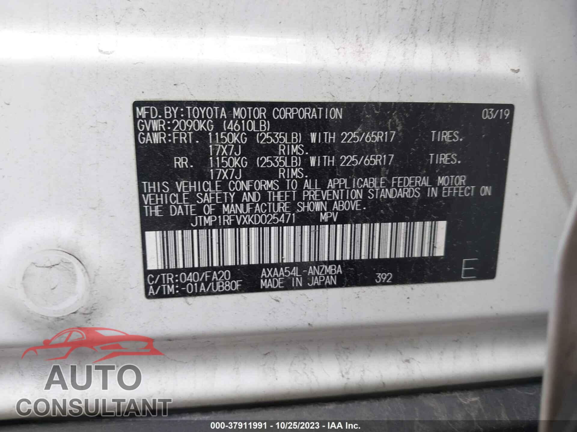 TOYOTA RAV4 2019 - JTMP1RFVXKD025471