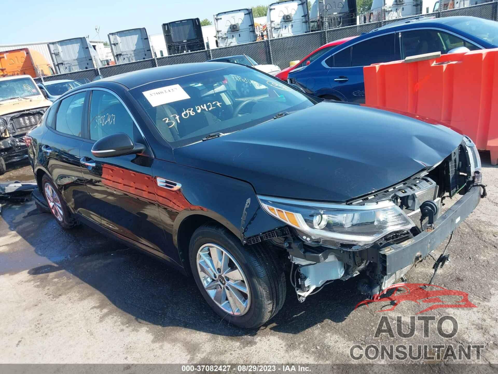 KIA OPTIMA 2017 - KNAGT4L34H5146481