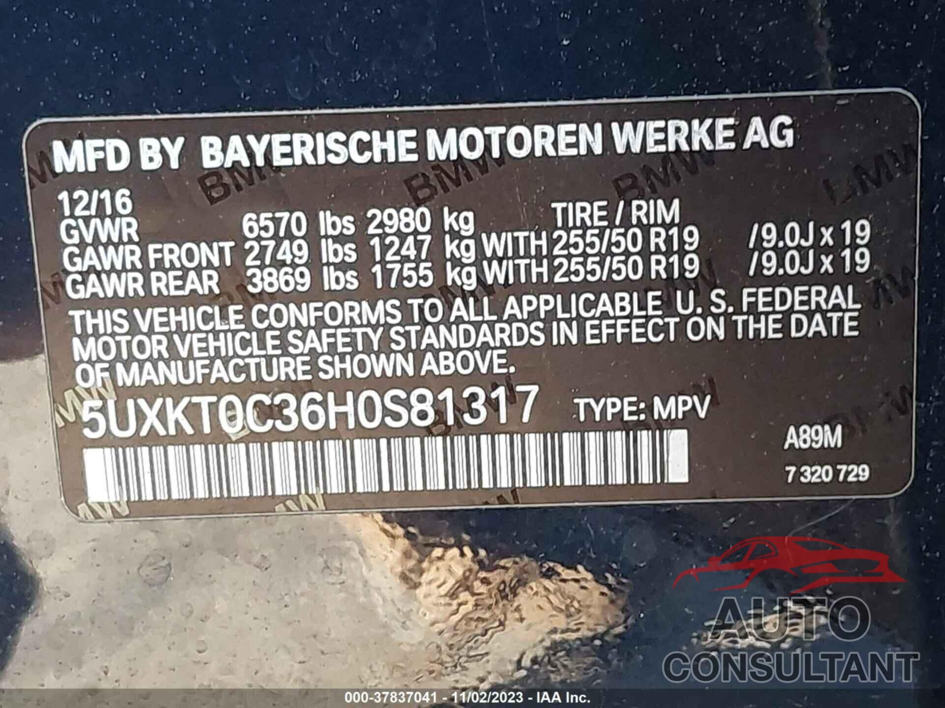BMW X5 2017 - 5UXKT0C36H0S81317