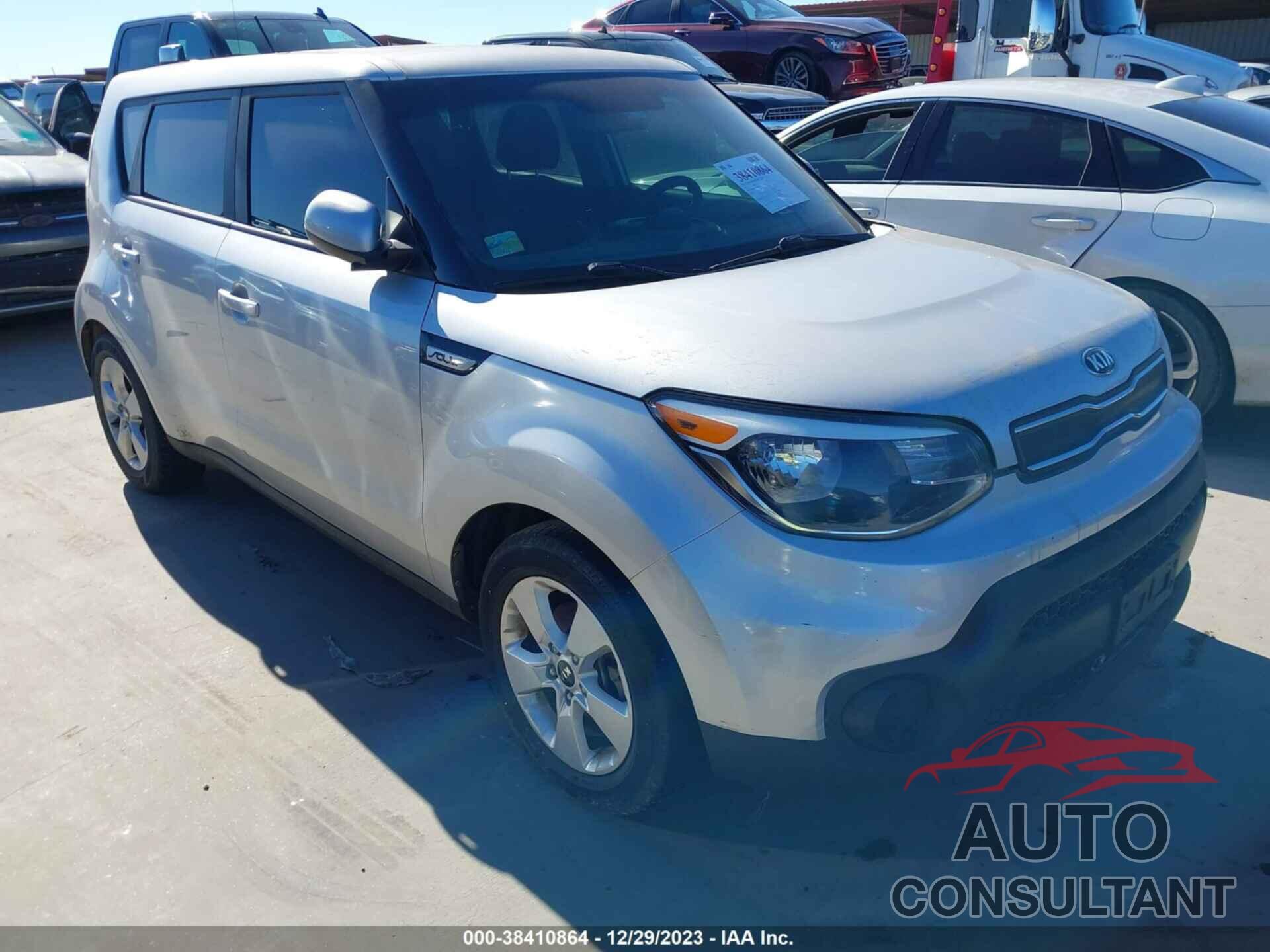 KIA SOUL 2017 - KNDJN2A26H7423587
