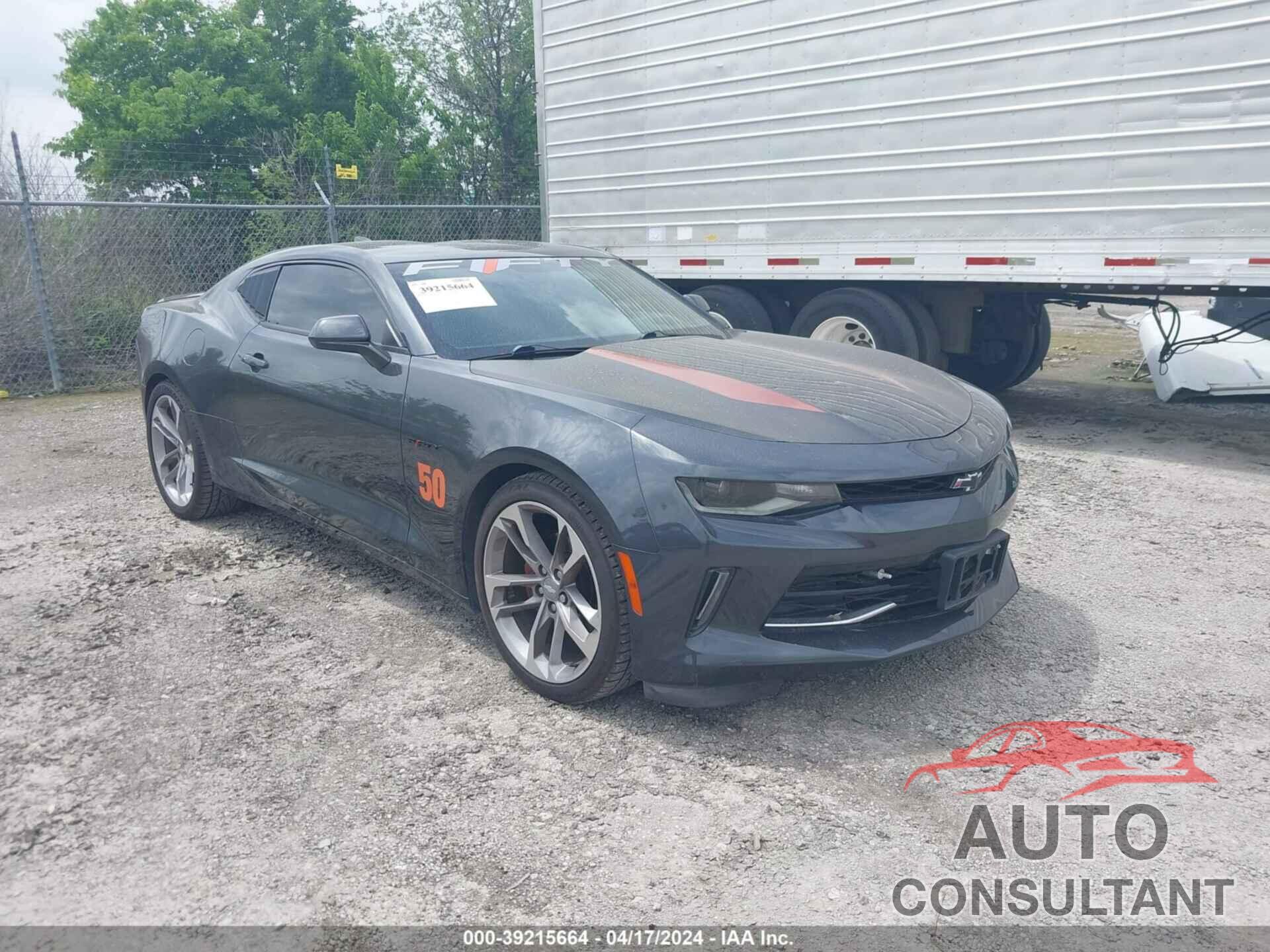 CHEVROLET CAMARO 2017 - 1G1FC1RX7H0159769