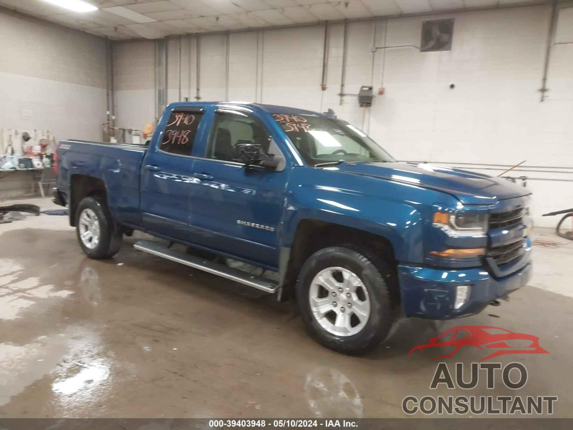 CHEVROLET SILVERADO 1500 2017 - 1GCVKREC3HZ372009