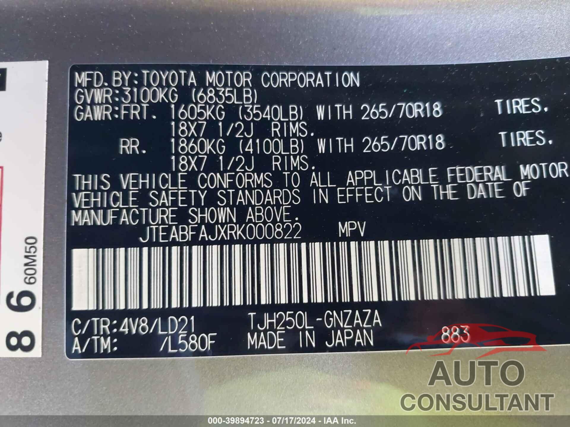 TOYOTA LAND CRUISER 2024 - JTEABFAJXRK000822