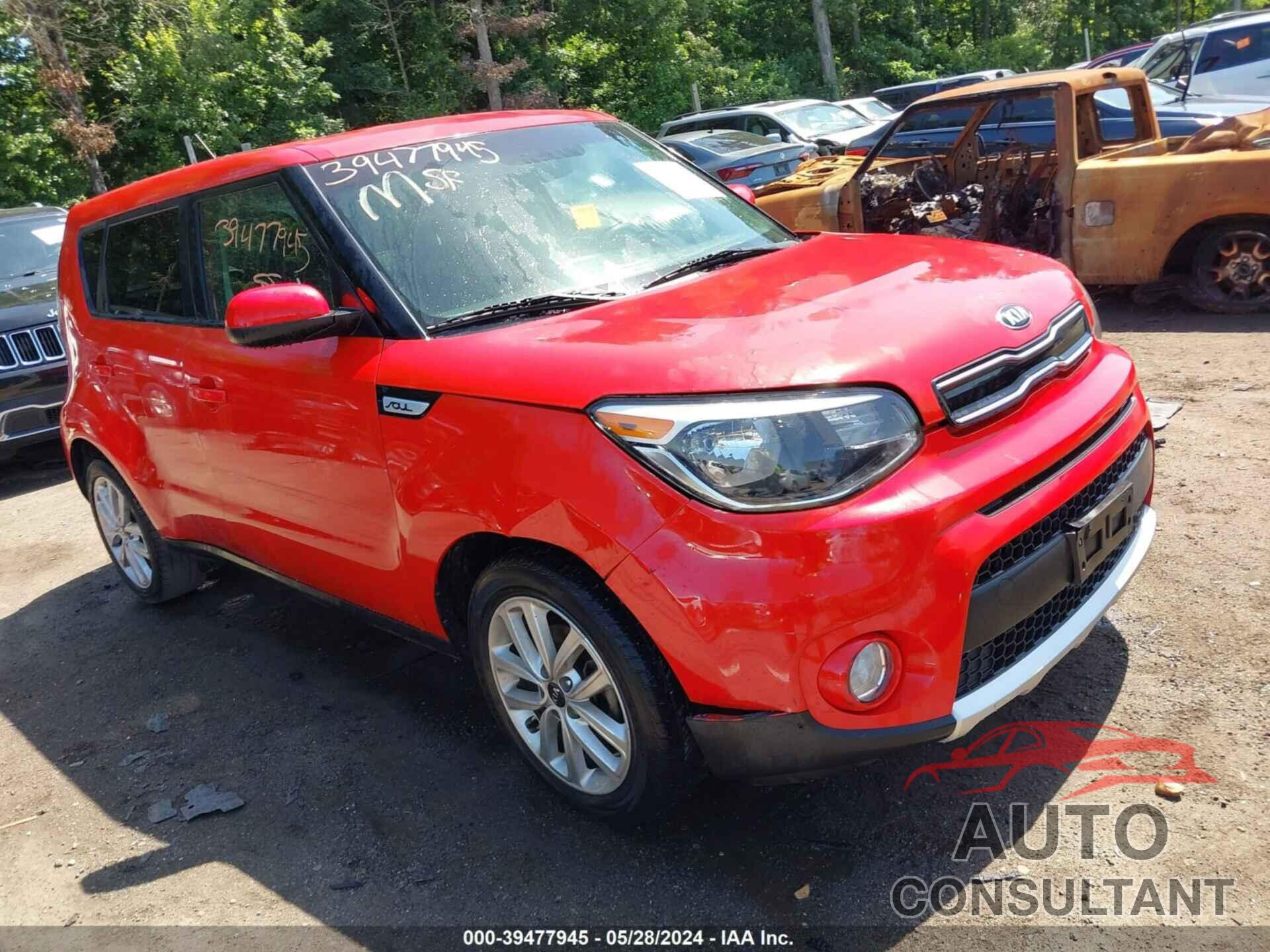 KIA SOUL 2018 - KNDJP3A52J7517675