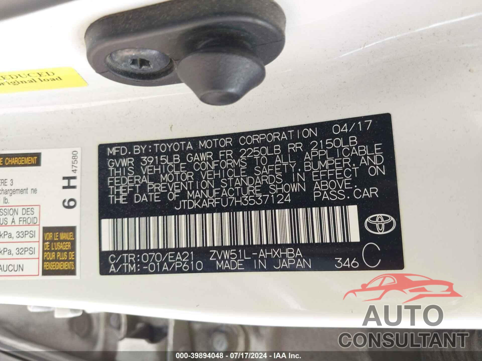 TOYOTA PRIUS 2017 - JTDKARFU7H3537124