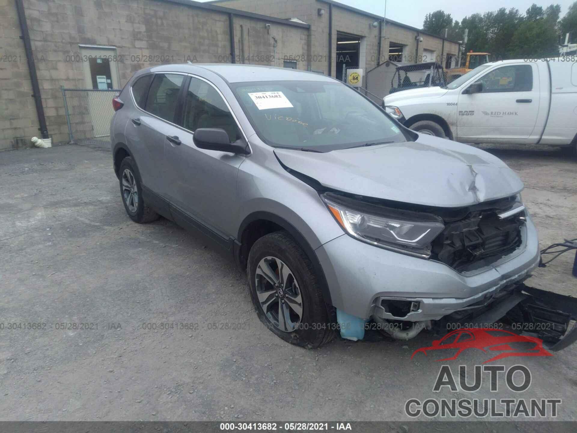 HONDA CR-V 2020 - 2HKRW2H20LH623987