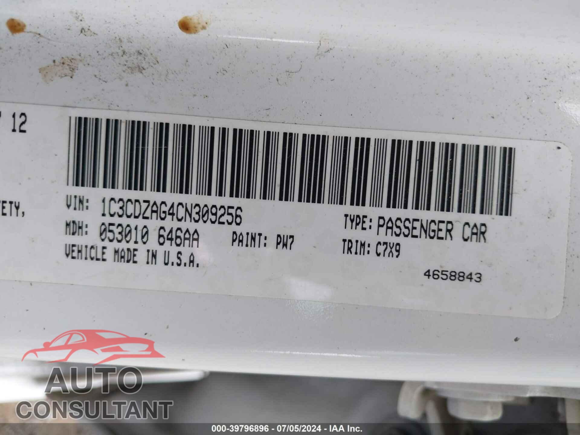DODGE AVENGER 2012 - 1C3CDZAG4CN309256
