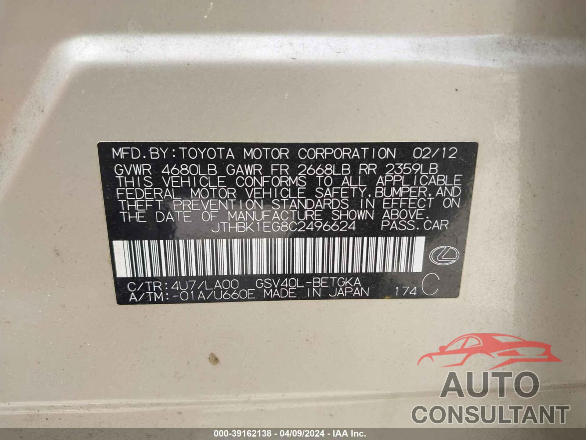 LEXUS ES 350 2012 - JTHBK1EG8C2496624
