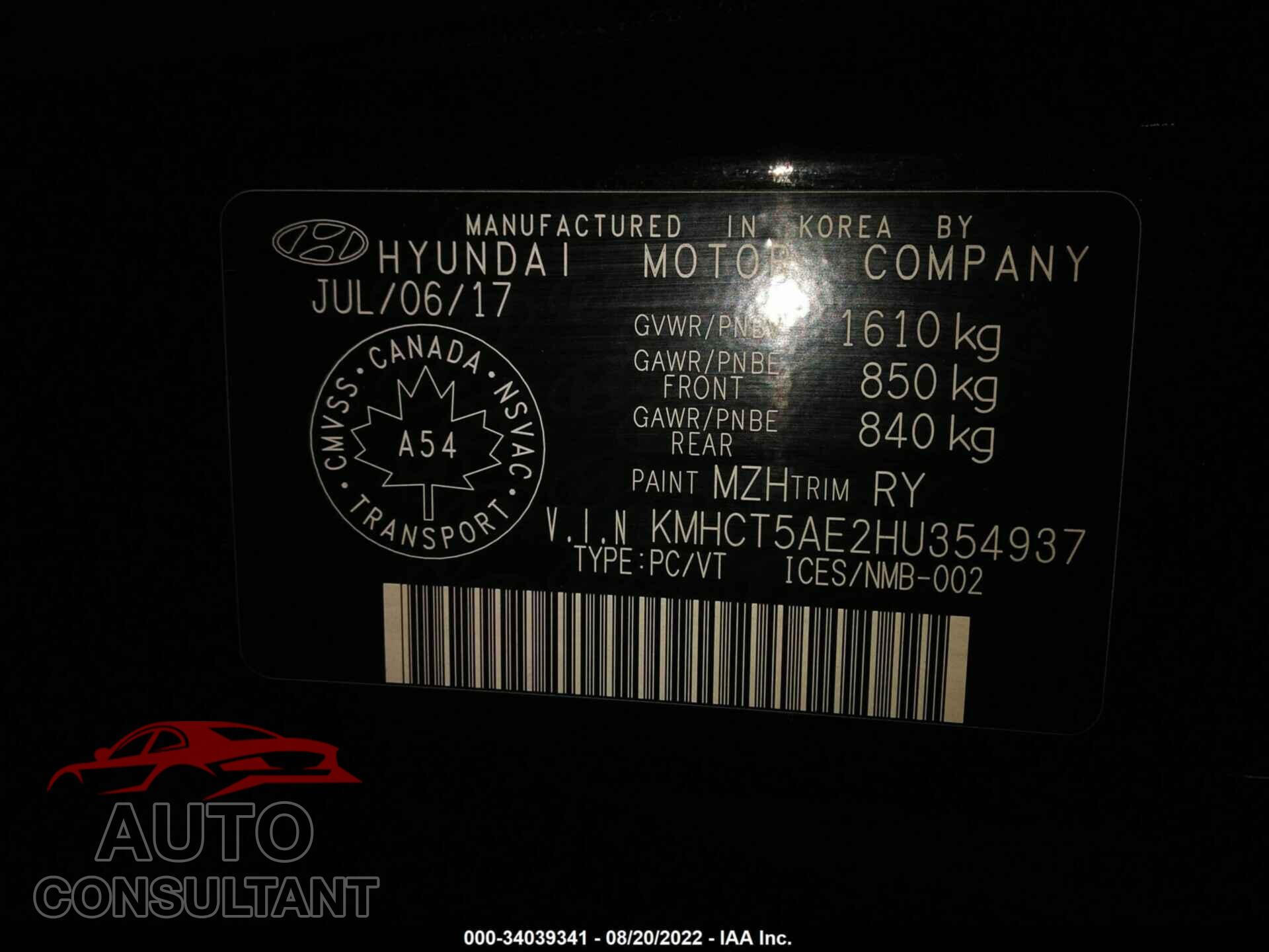 HYUNDAI ACCENT 2017 - 00HCT5AE2HU354937
