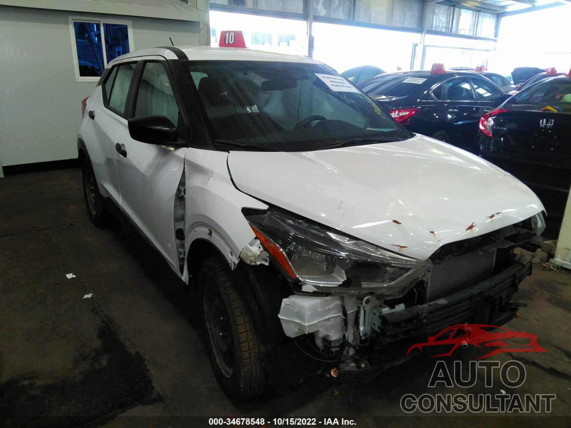 NISSAN KICKS 2020 - 001CP5BV9LL523980