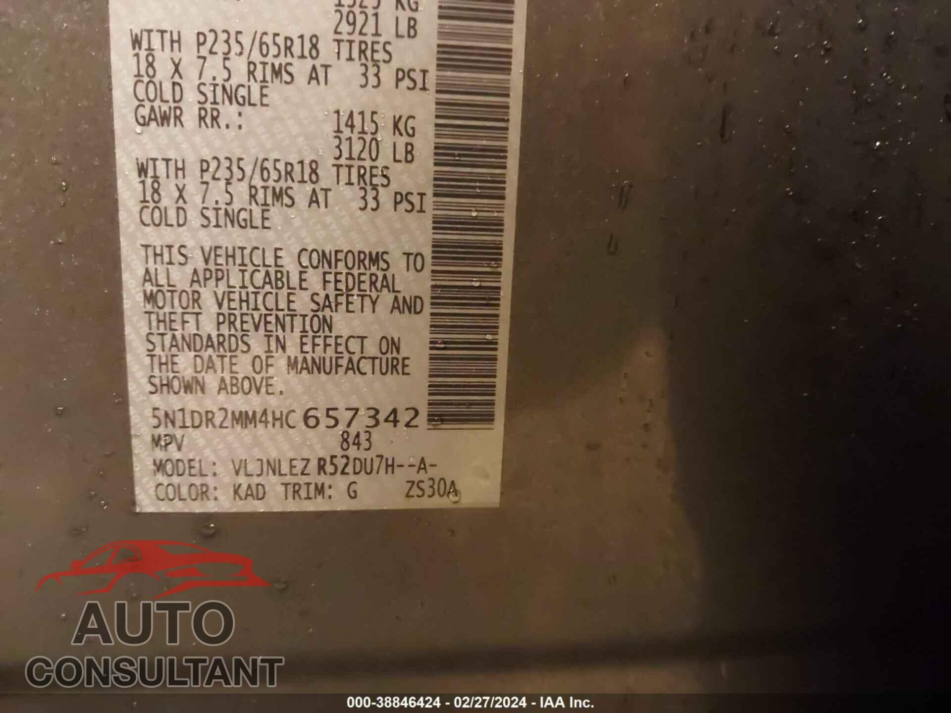 NISSAN PATHFINDER 2017 - 5N1DR2MM4HC657342