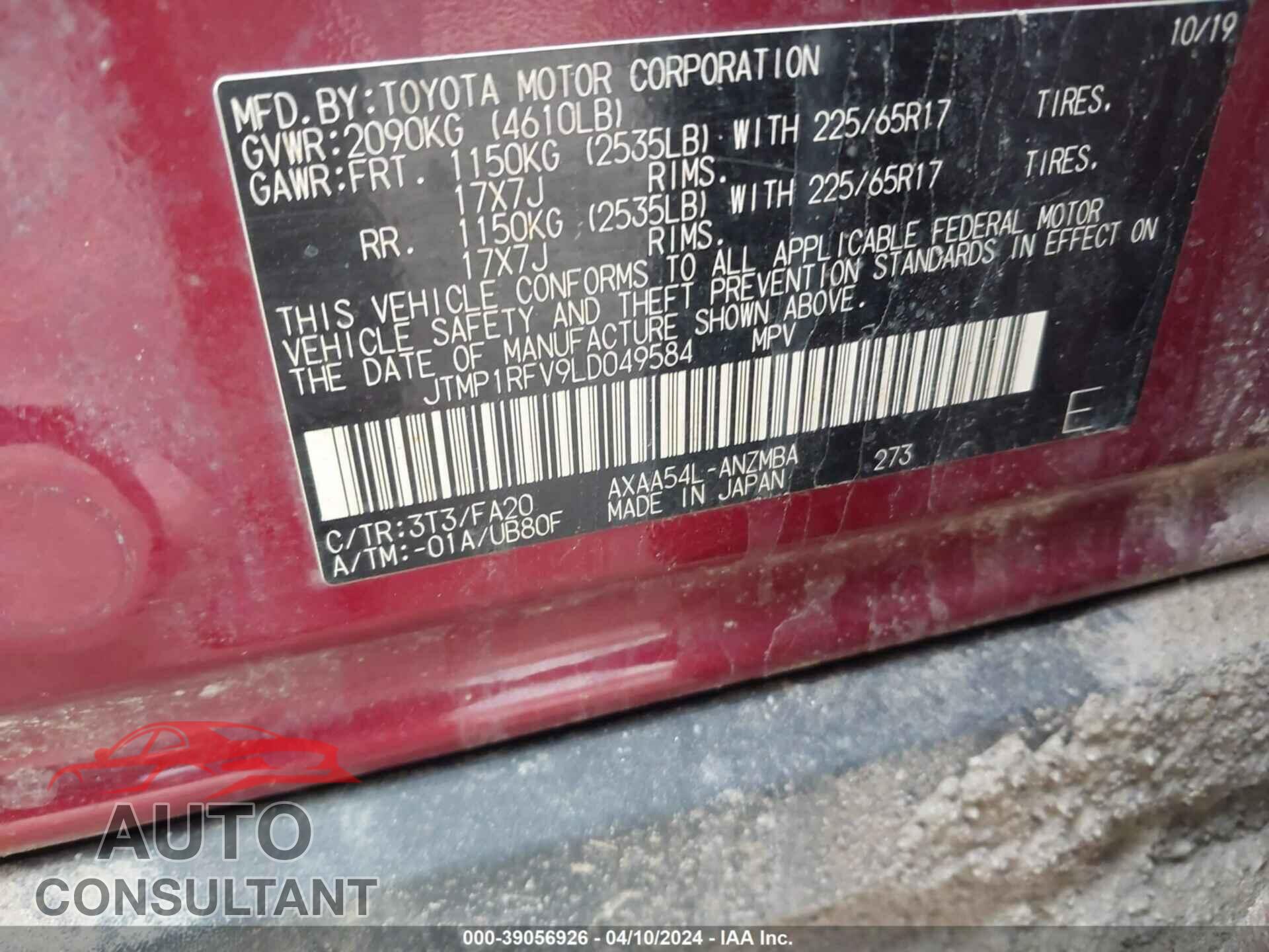 TOYOTA RAV4 2020 - JTMP1RFV9LD049584
