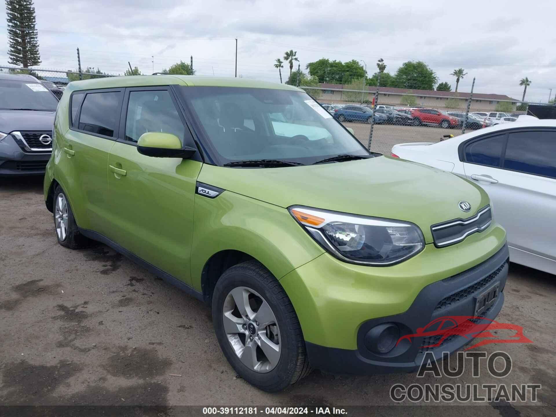 KIA SOUL 2017 - KNDJN2A20H7879553