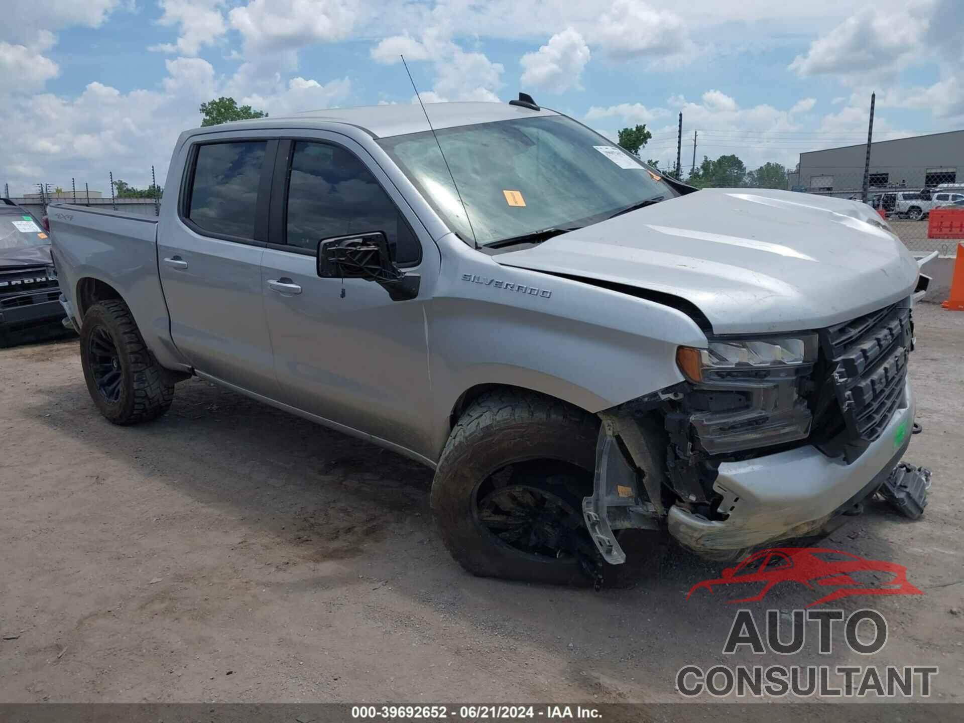CHEVROLET SILVERADO 1500 2020 - 1GCUYEED3LZ308489