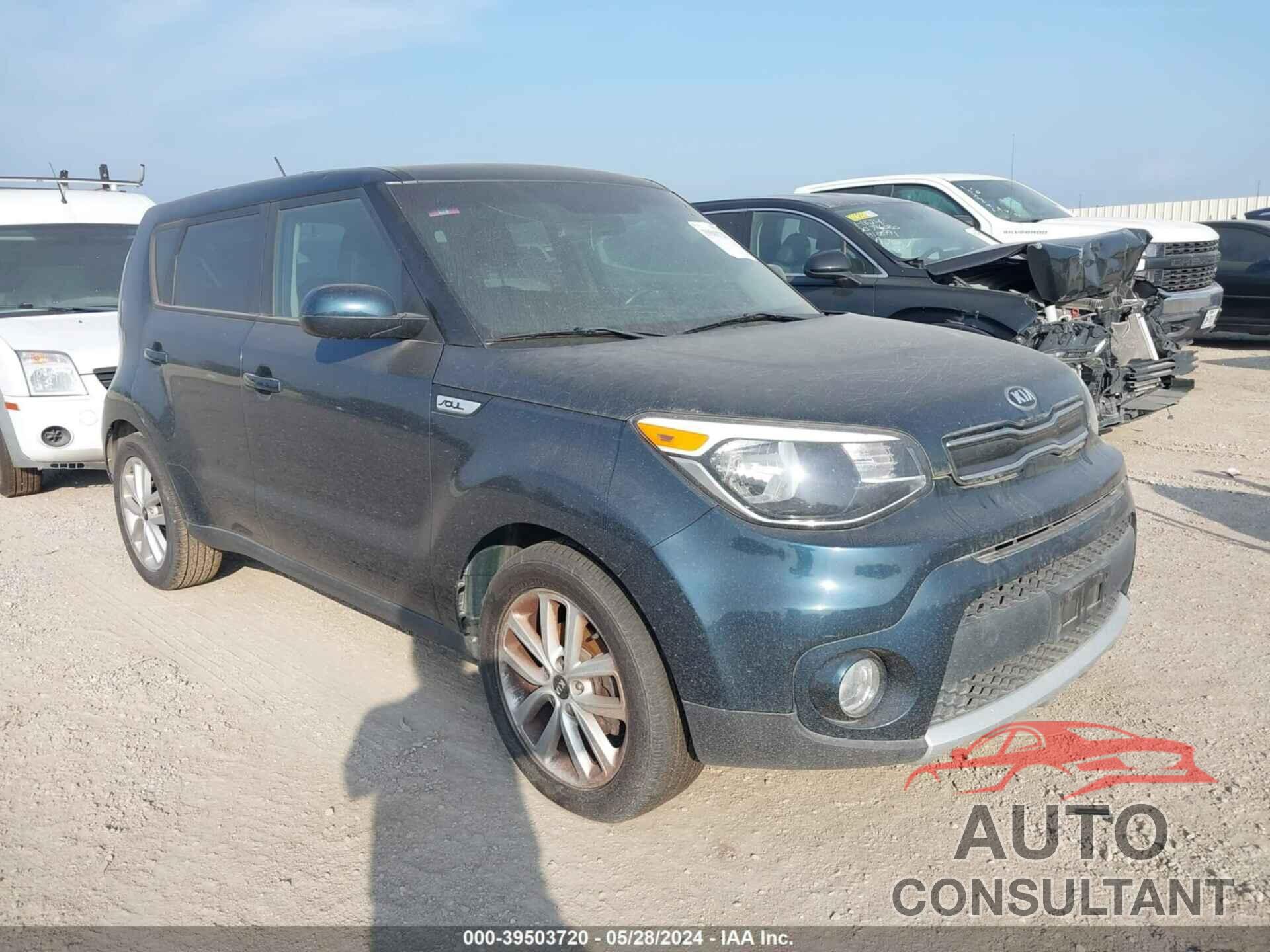 KIA SOUL 2017 - KNDJP3A55H7418097