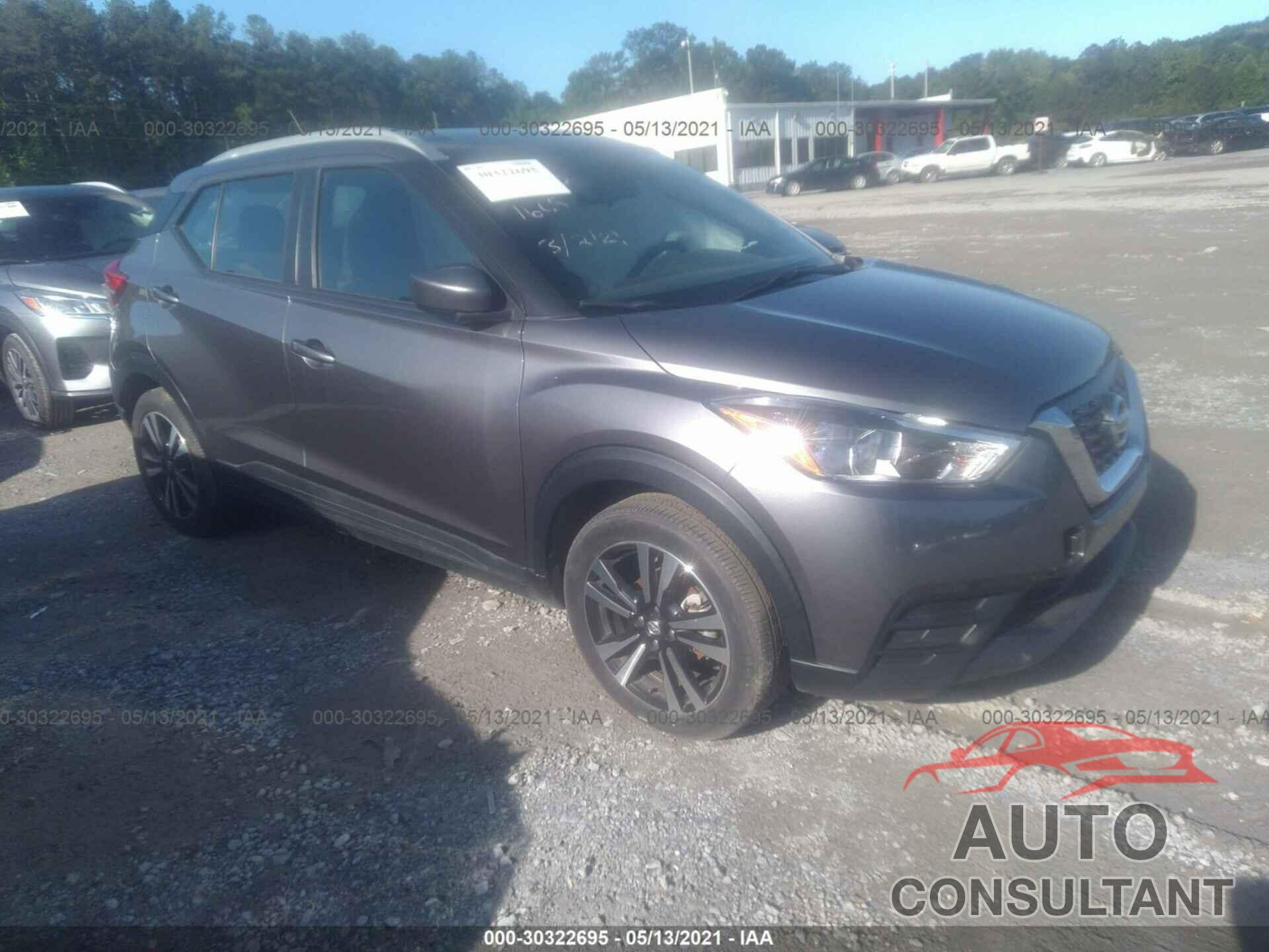 NISSAN KICKS 2019 - 3N1CP5CU2KL531665