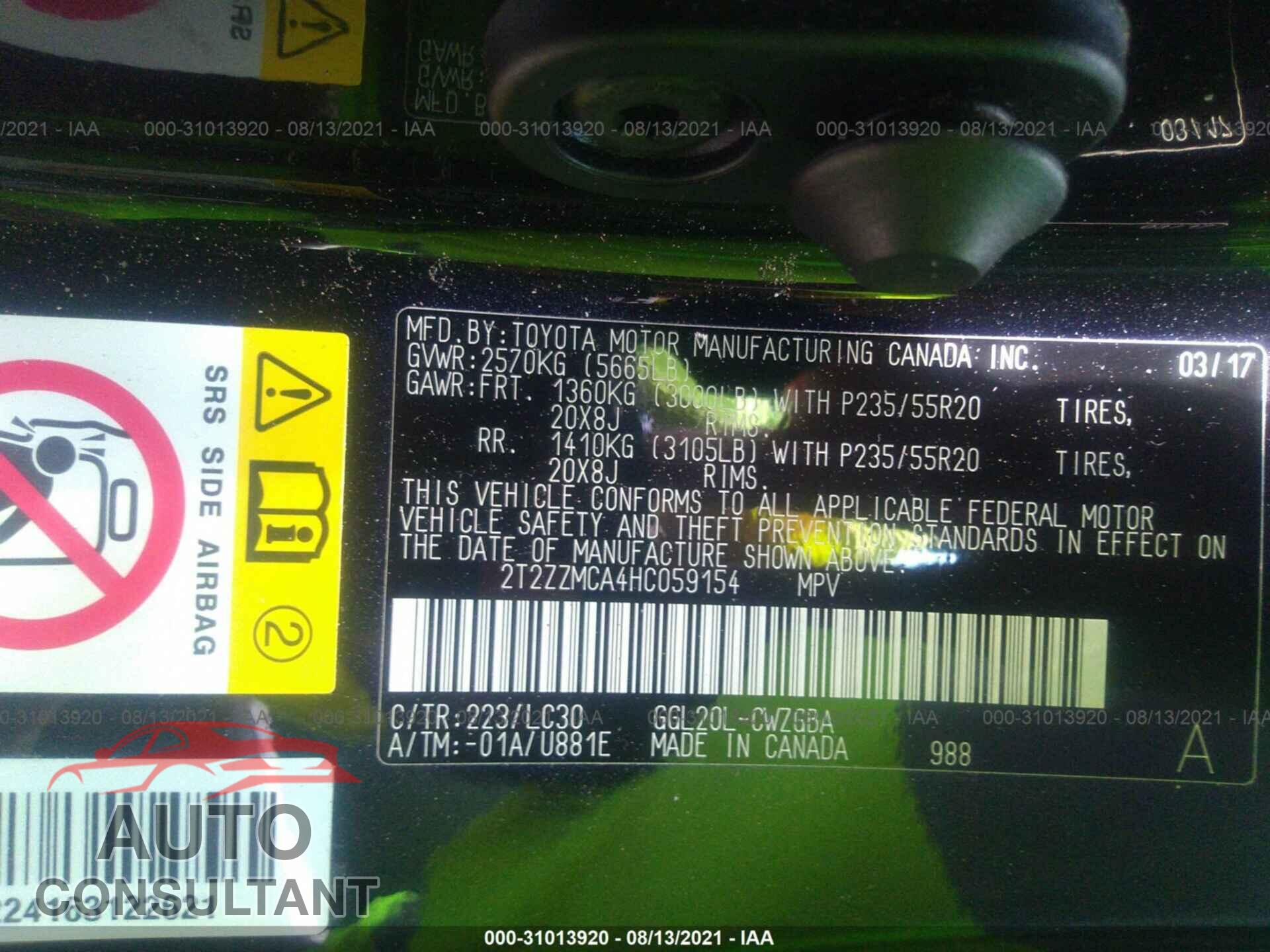 LEXUS RX 2017 - 2T2ZZMCA4HC059154