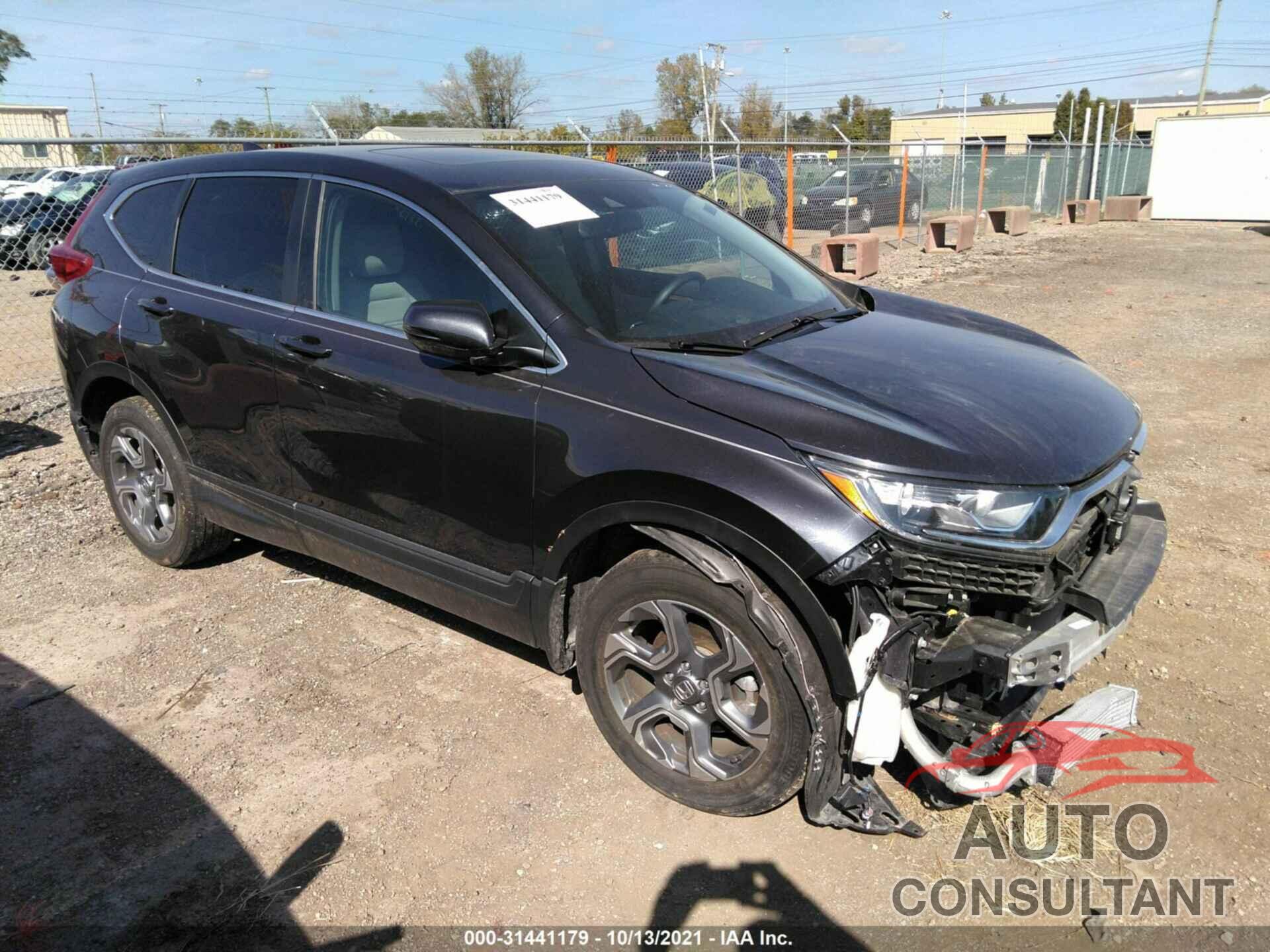 HONDA CR-V 2017 - 2HKRW2H85HH688605